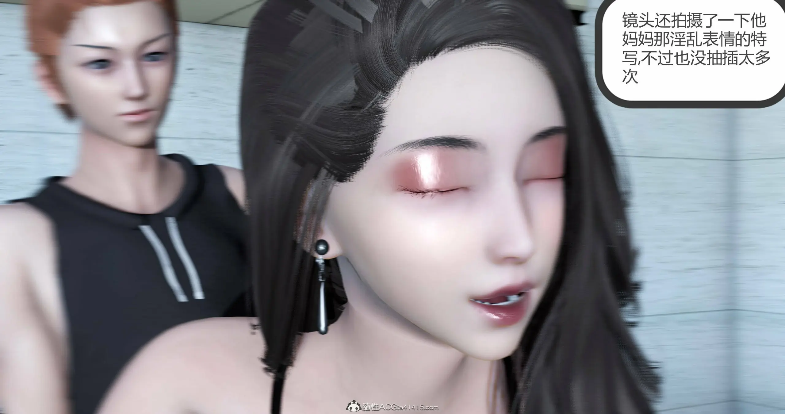 第149页