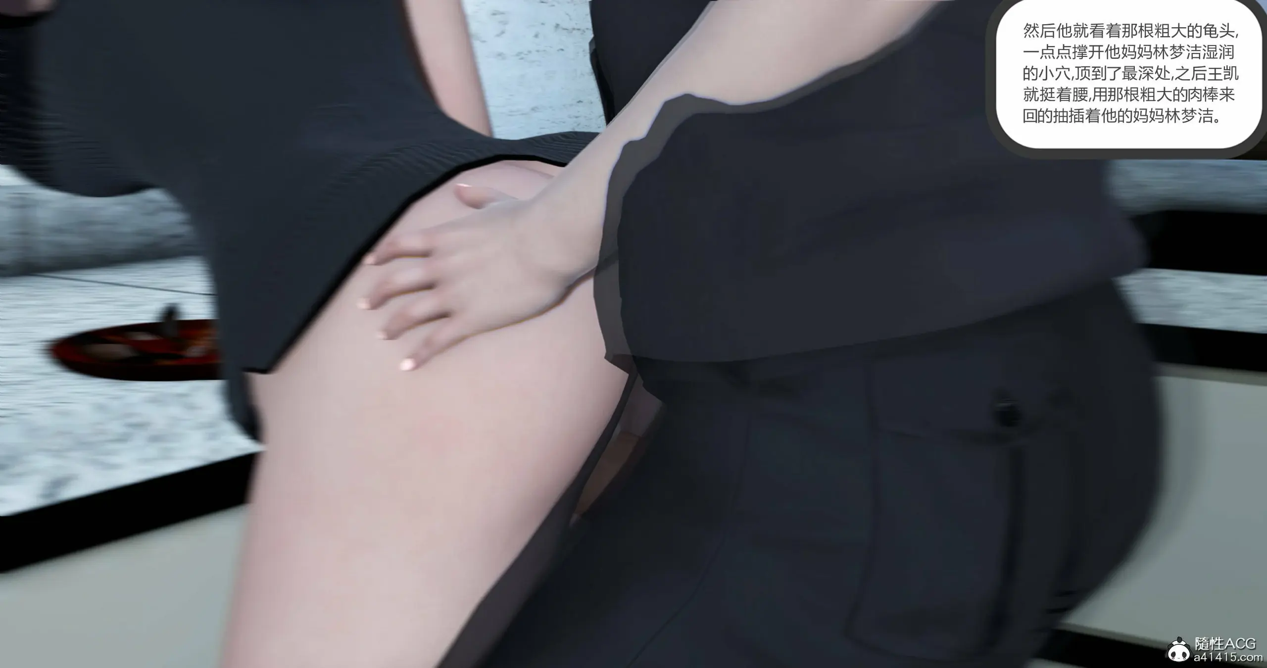 第148页