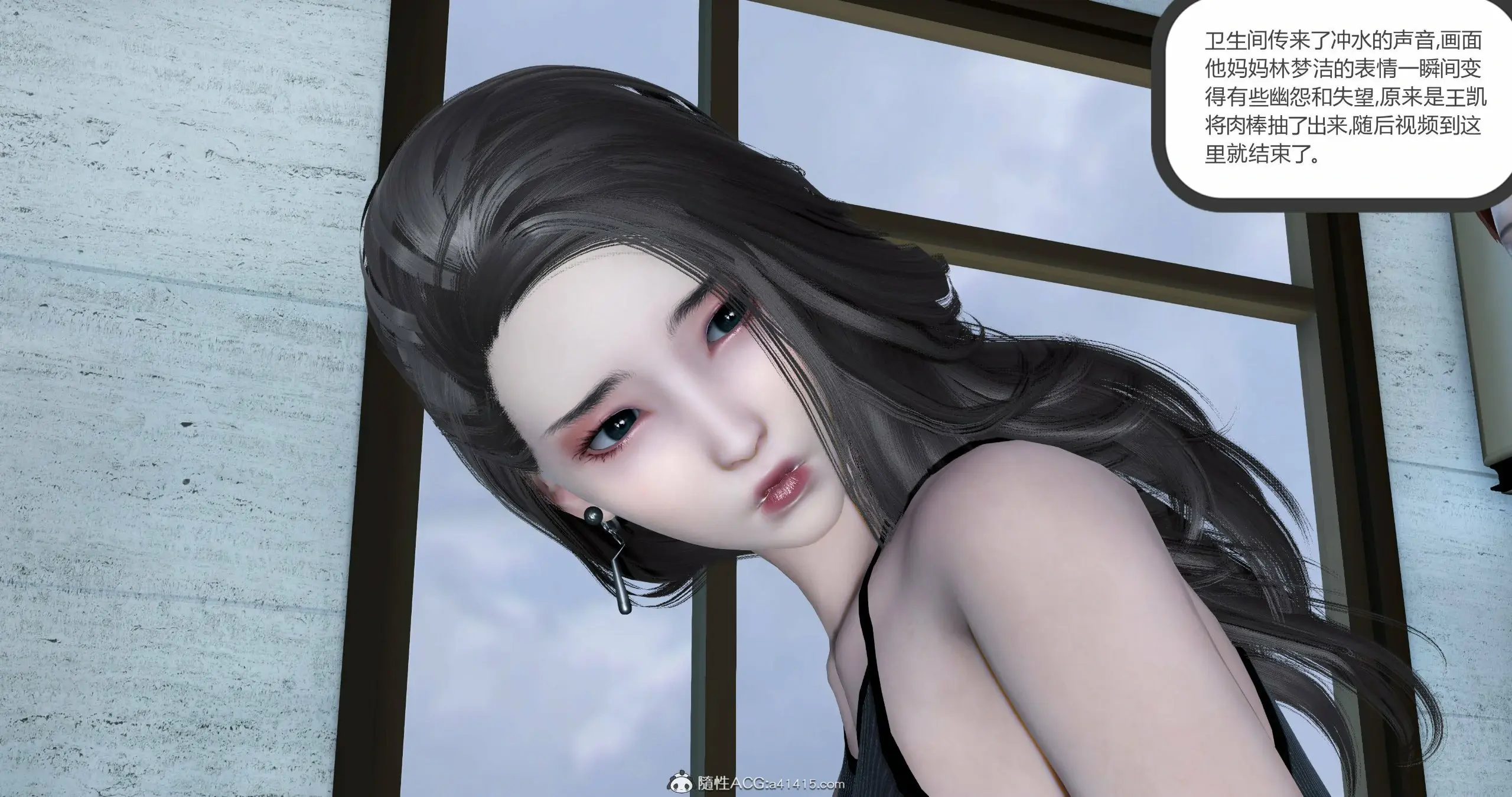 第150页