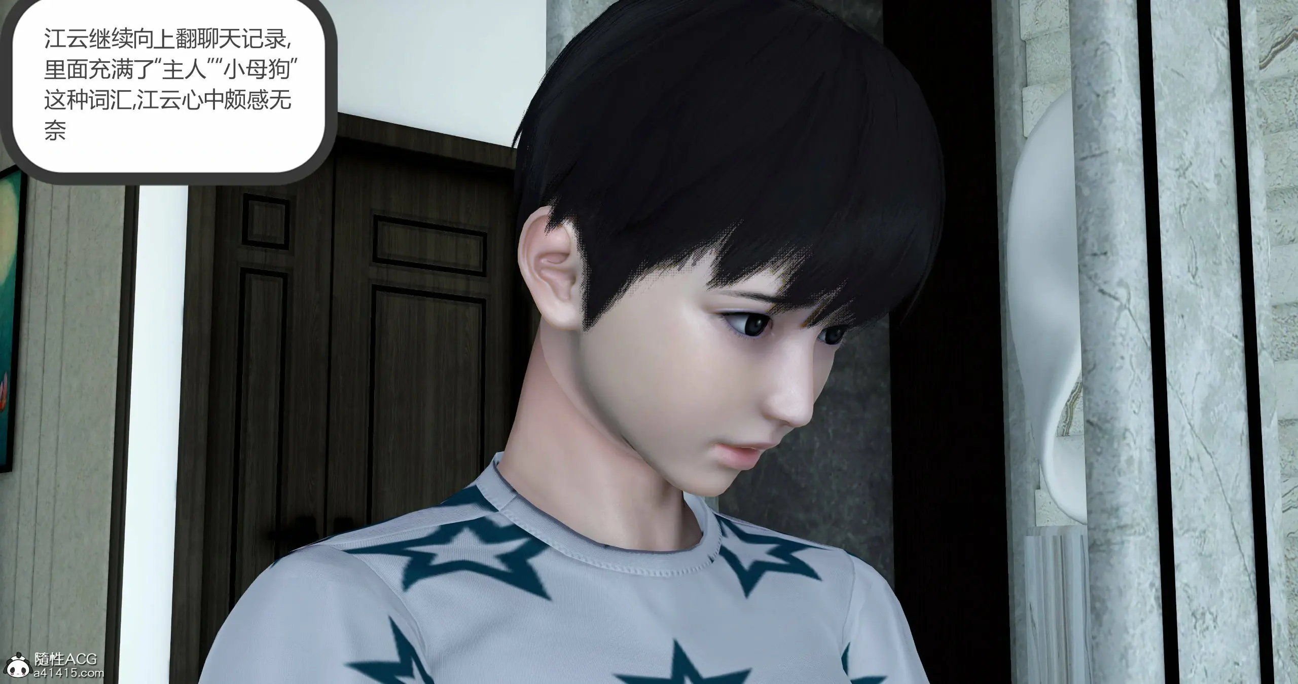 第152页