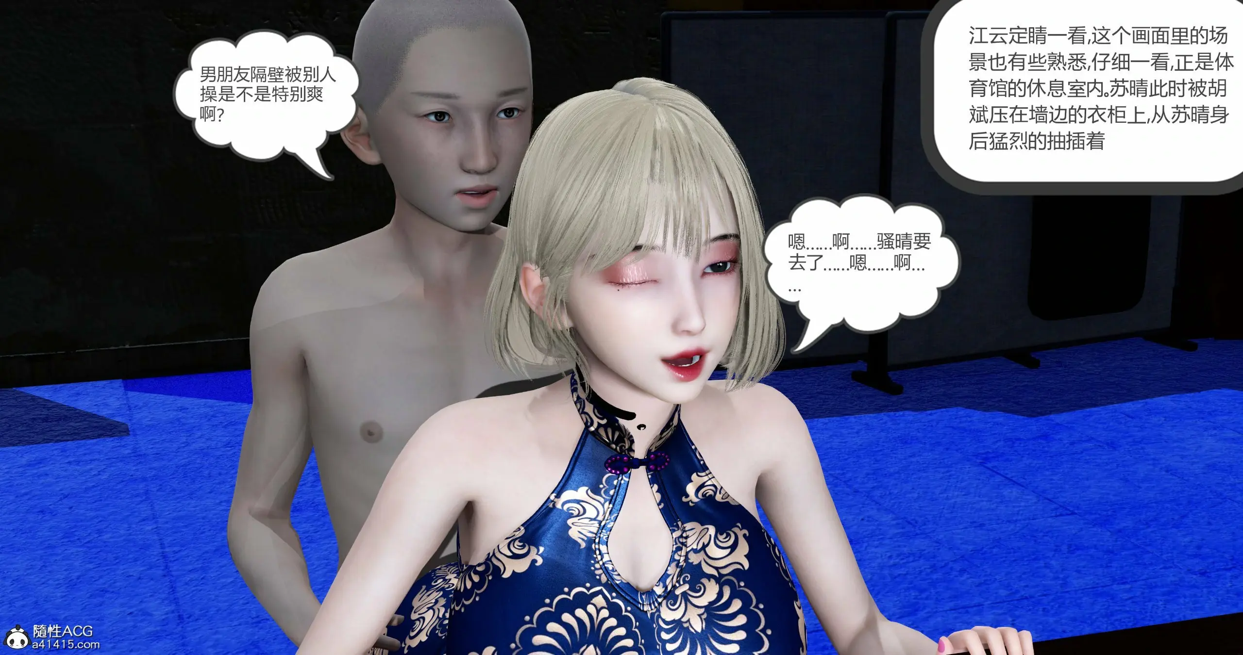 第154页
