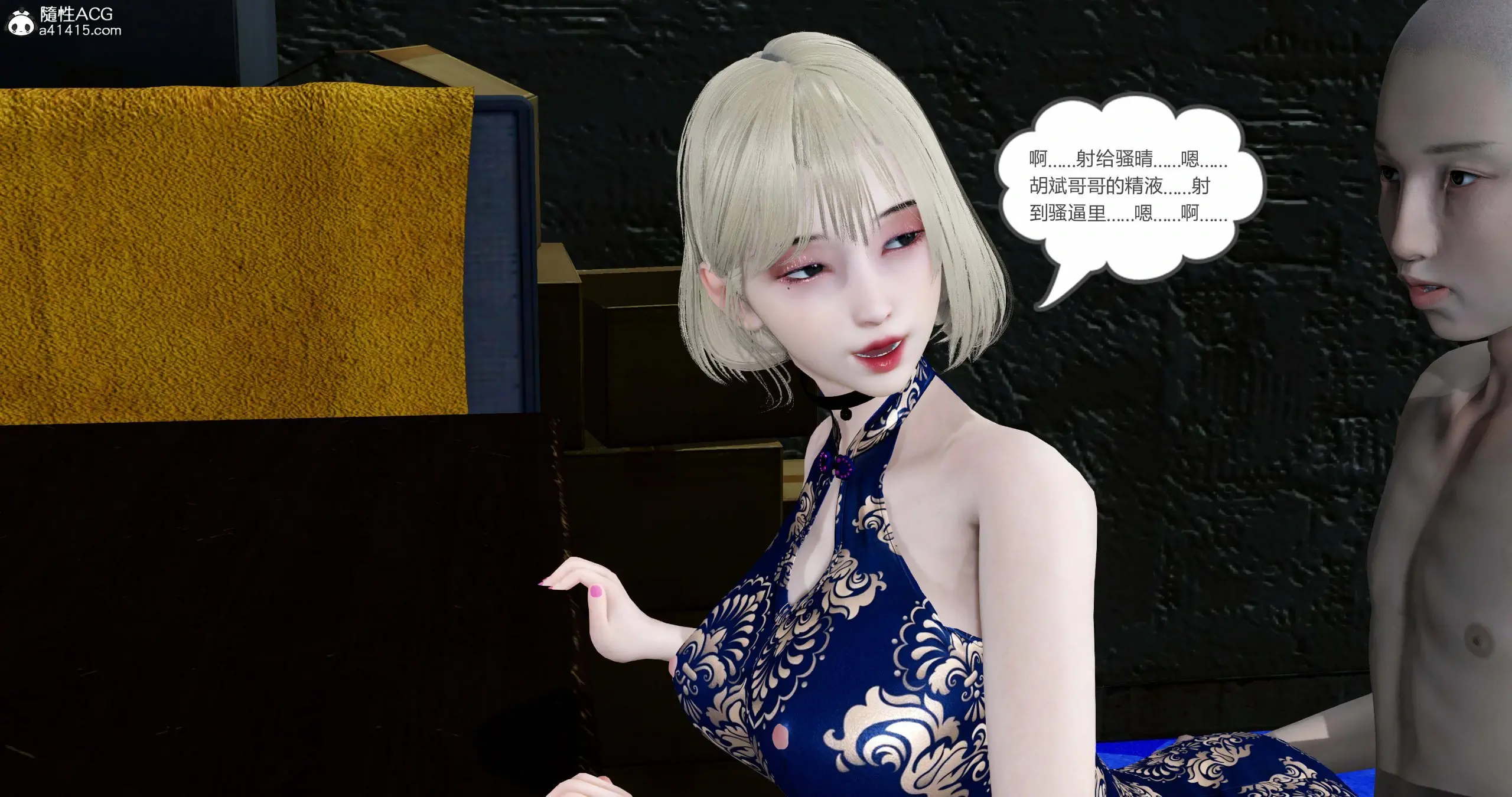 第156页