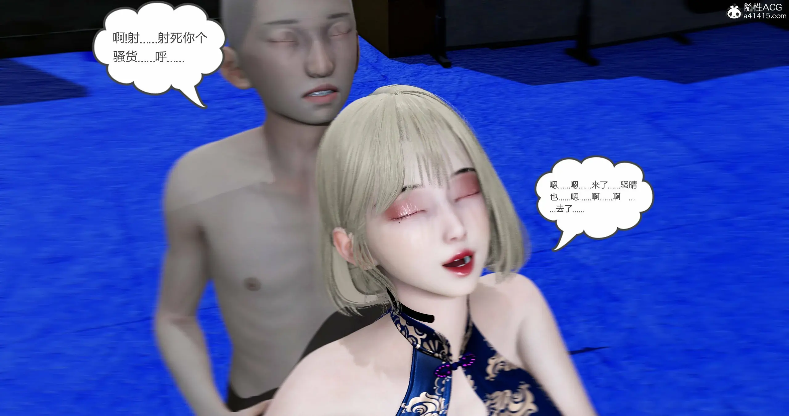 第157页