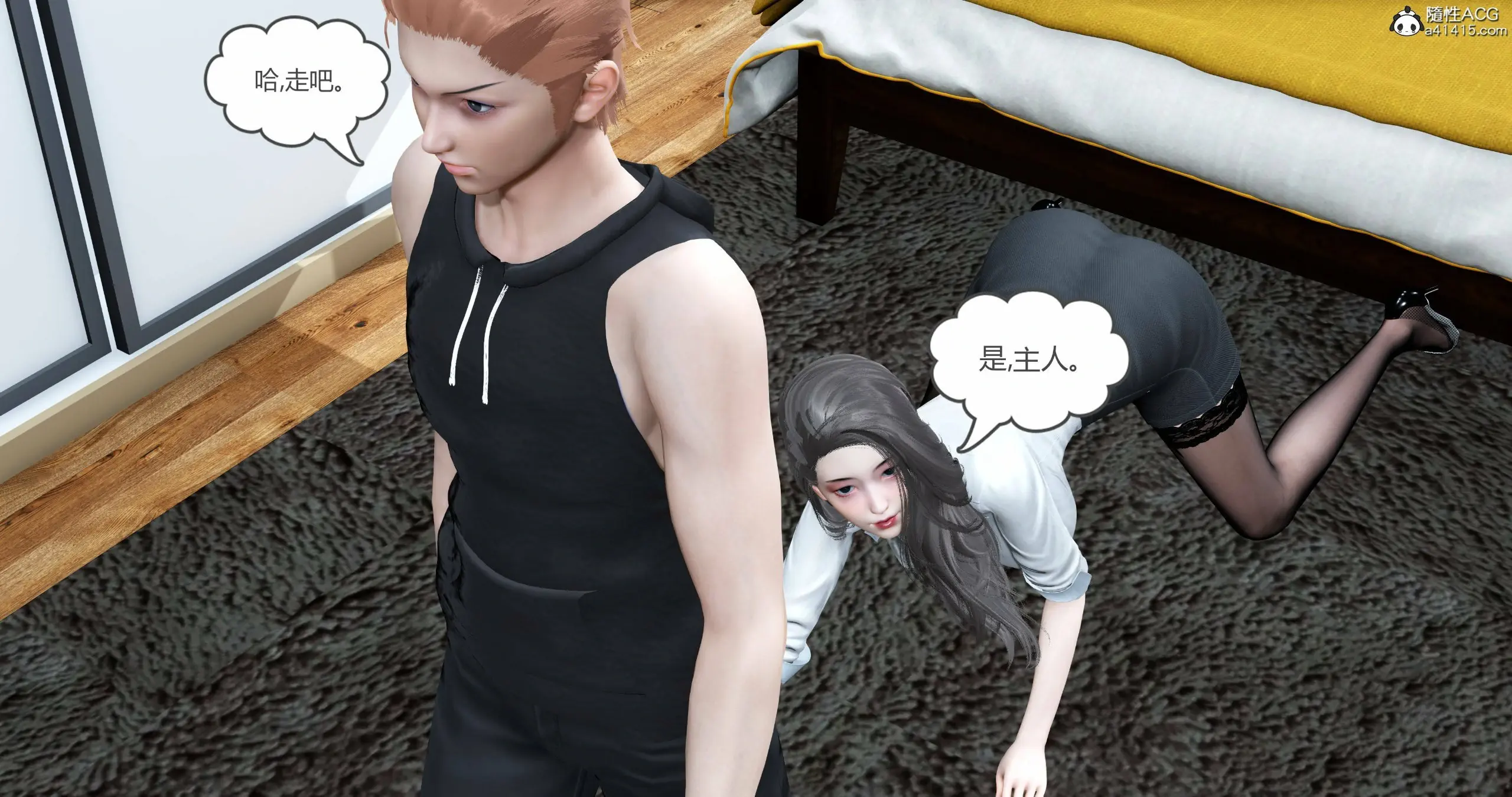 第169页