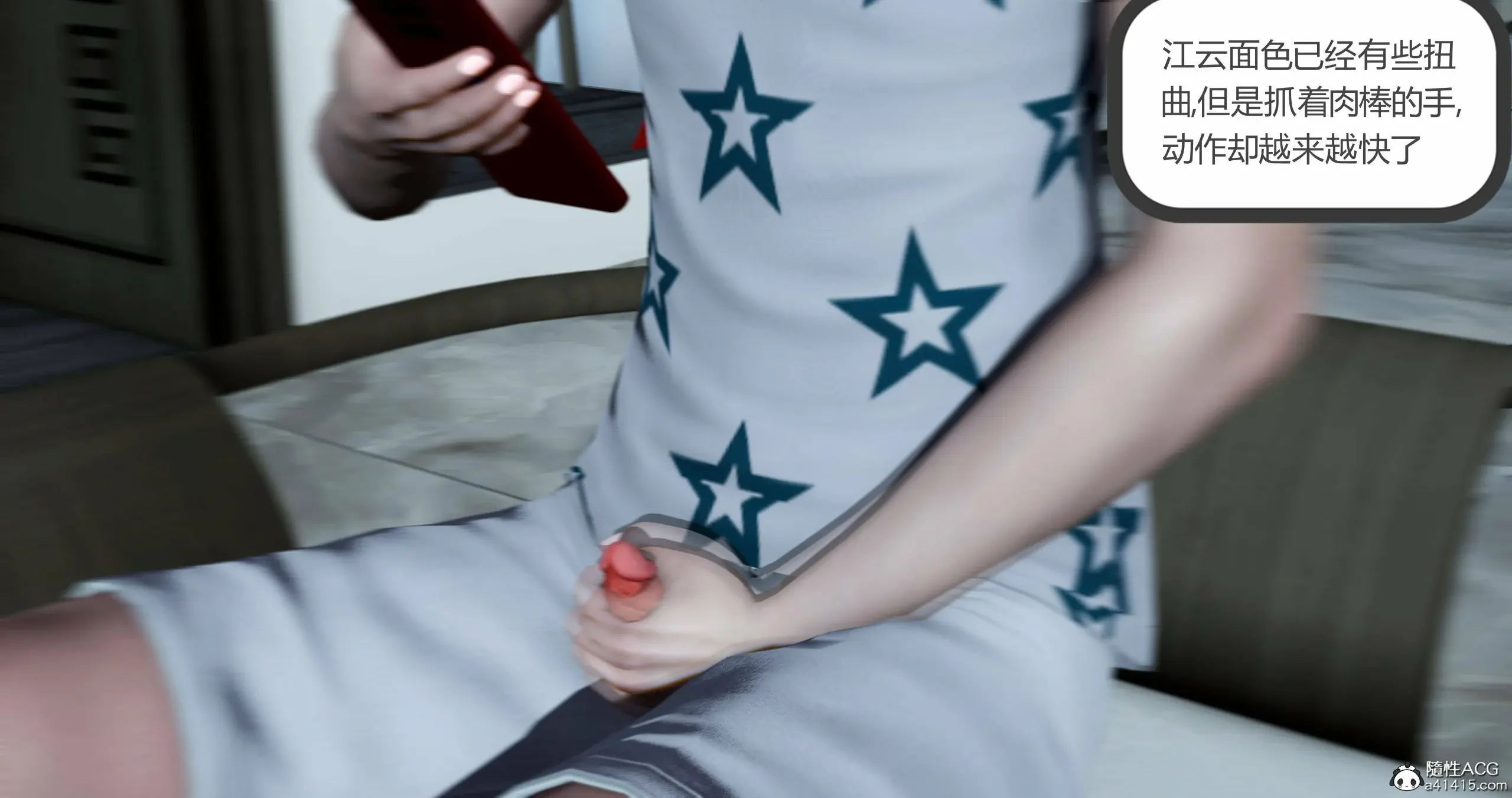 第172页