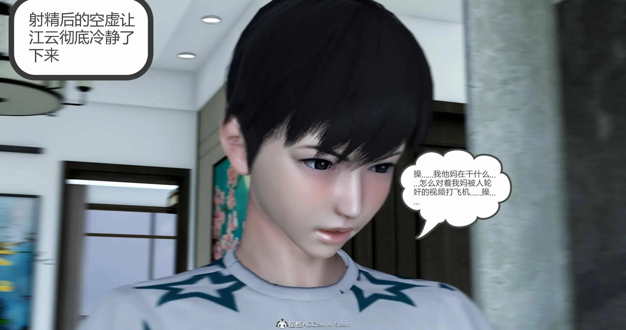 第174页