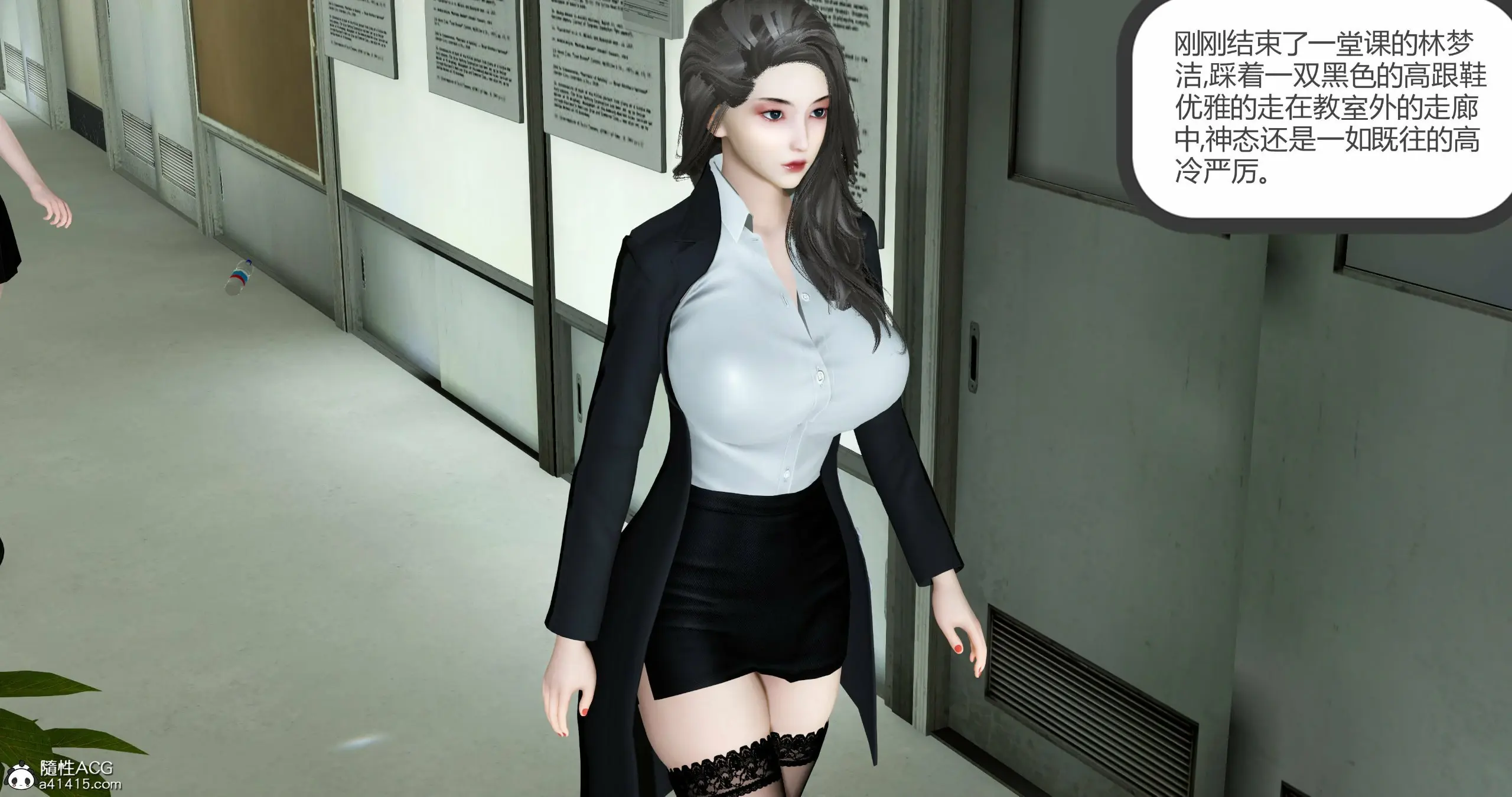 第179页