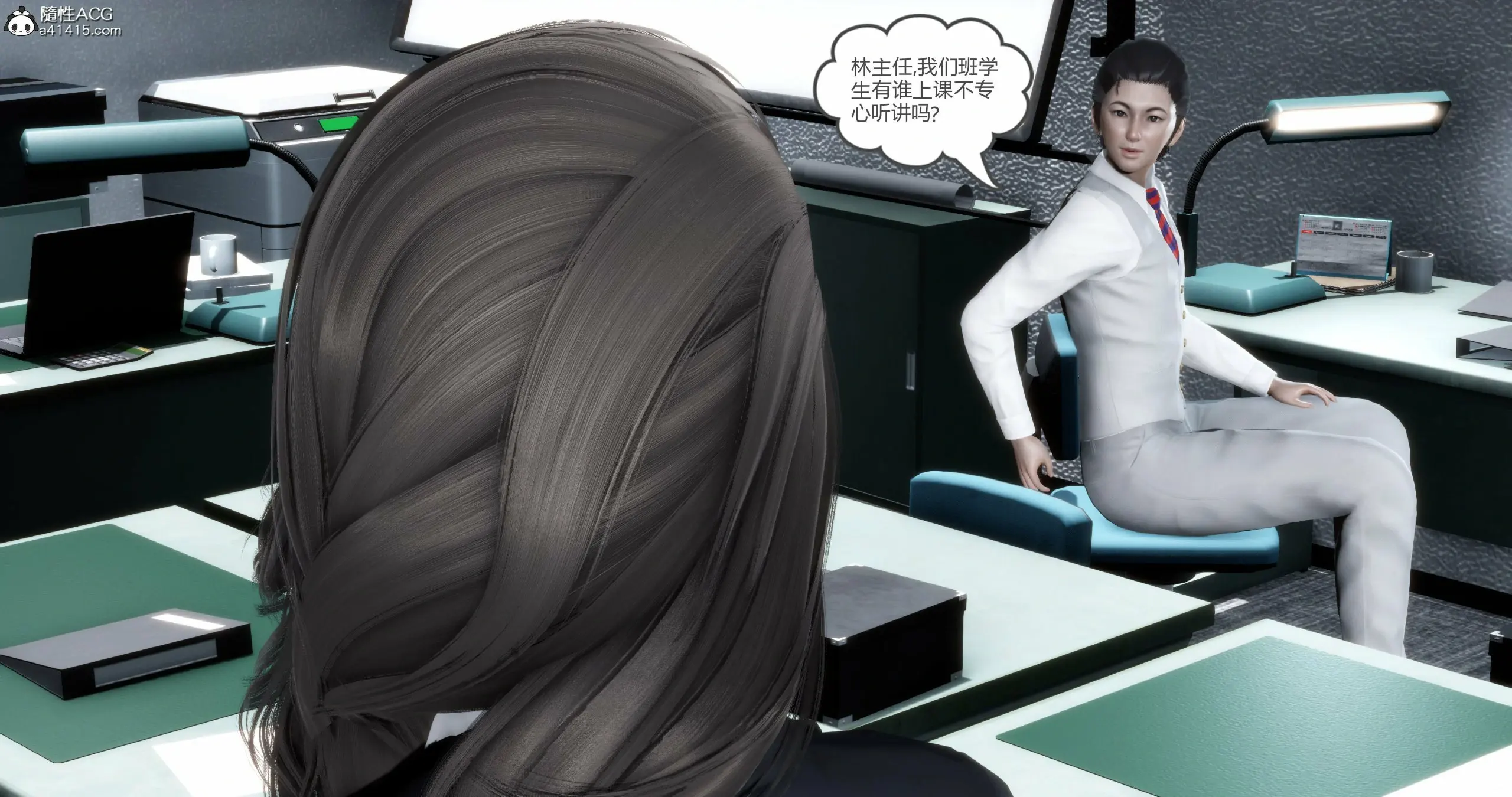 第187页