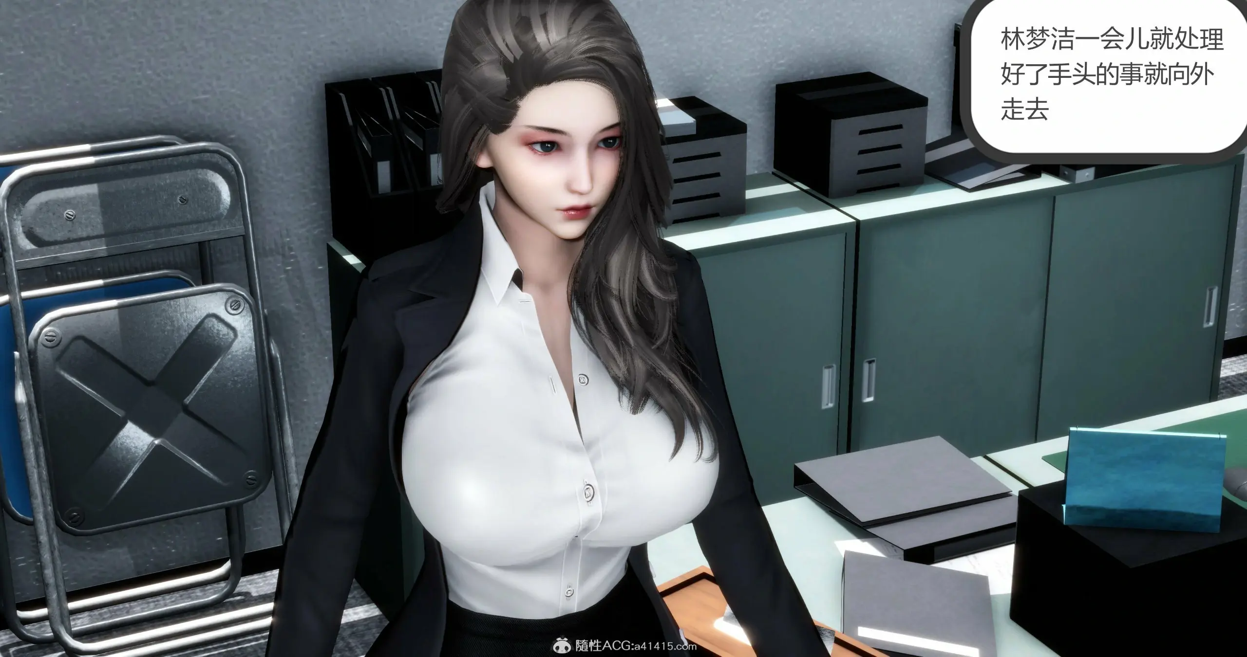 第193页