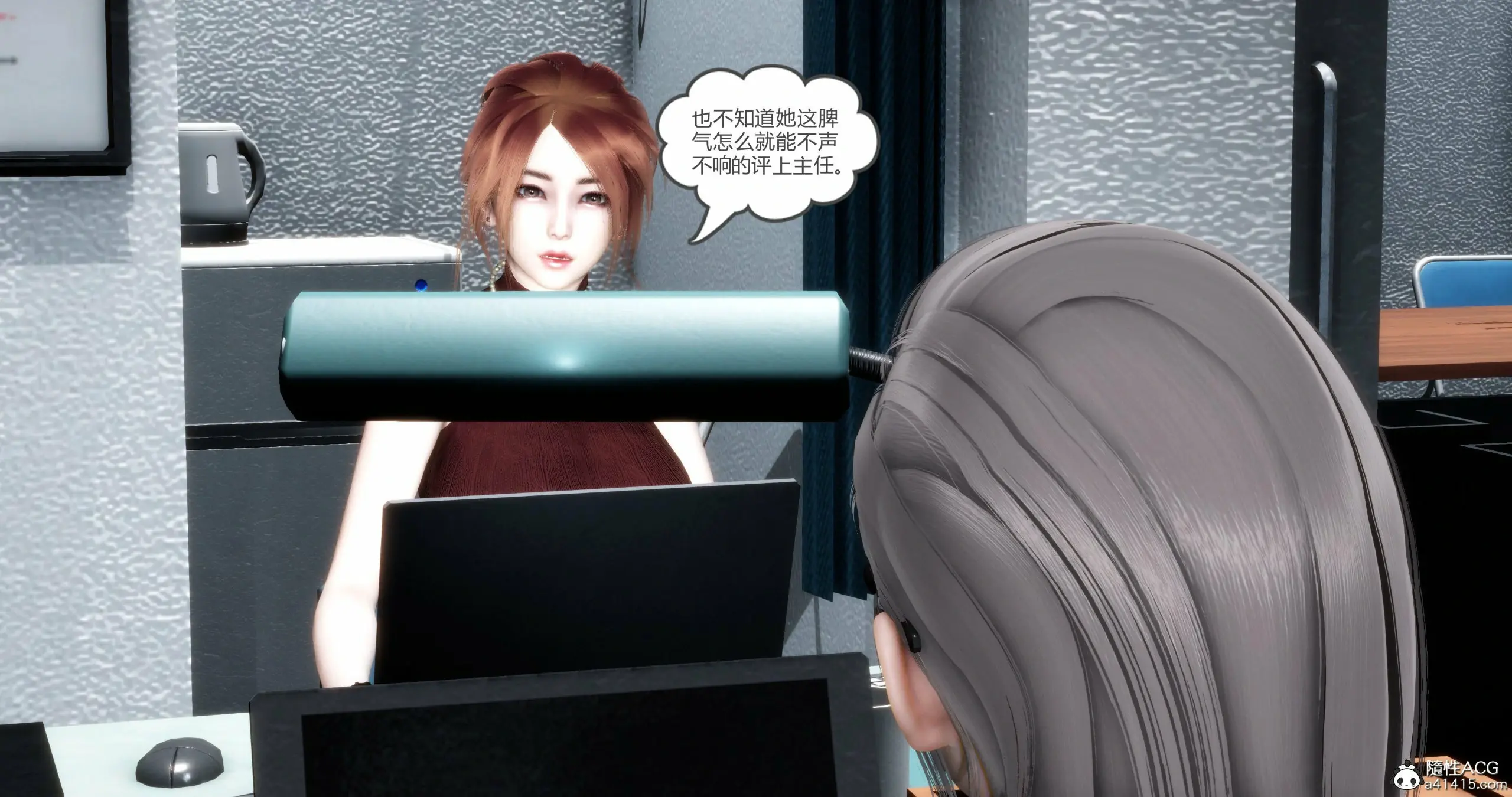第199页