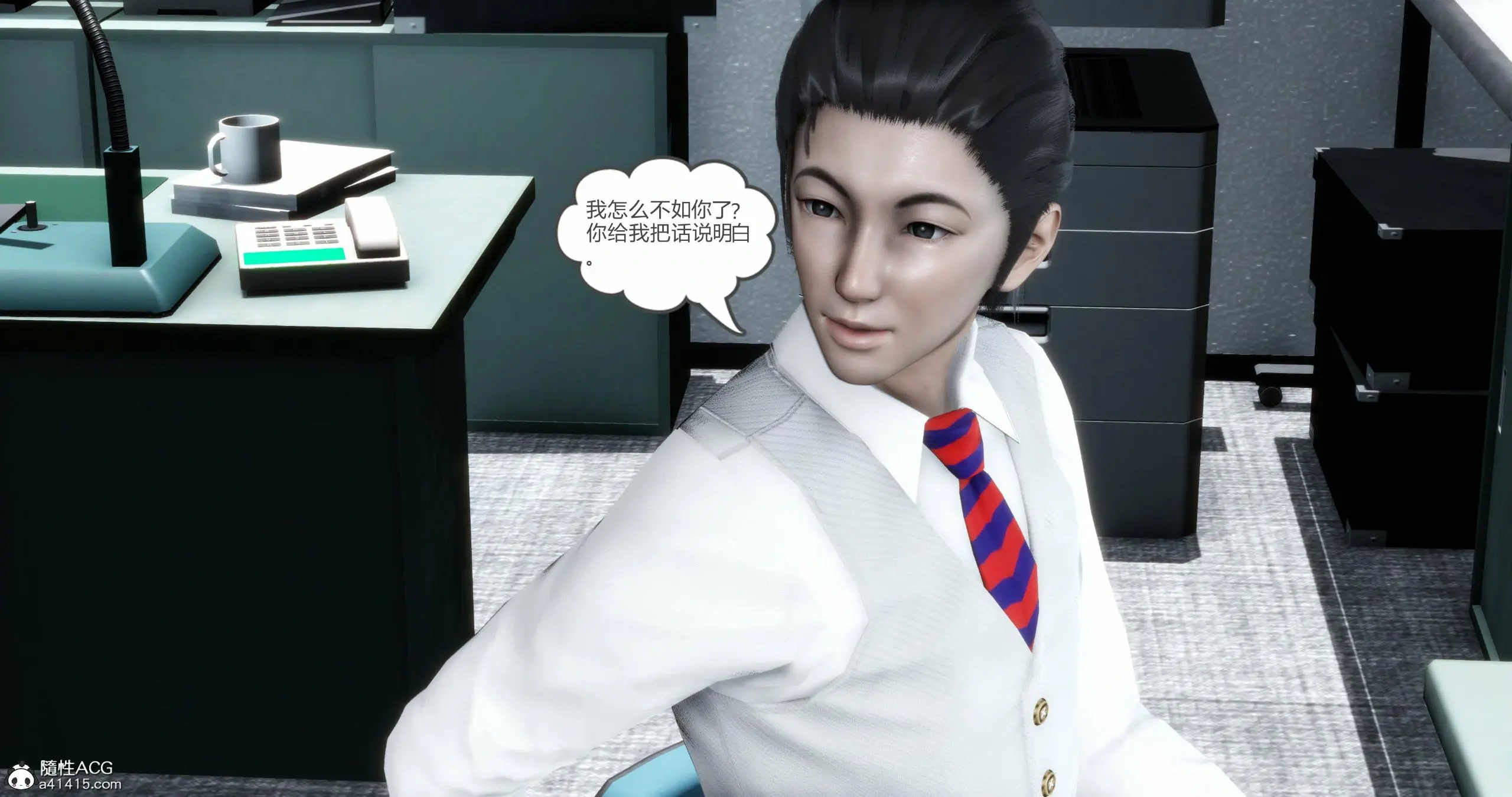 第204页
