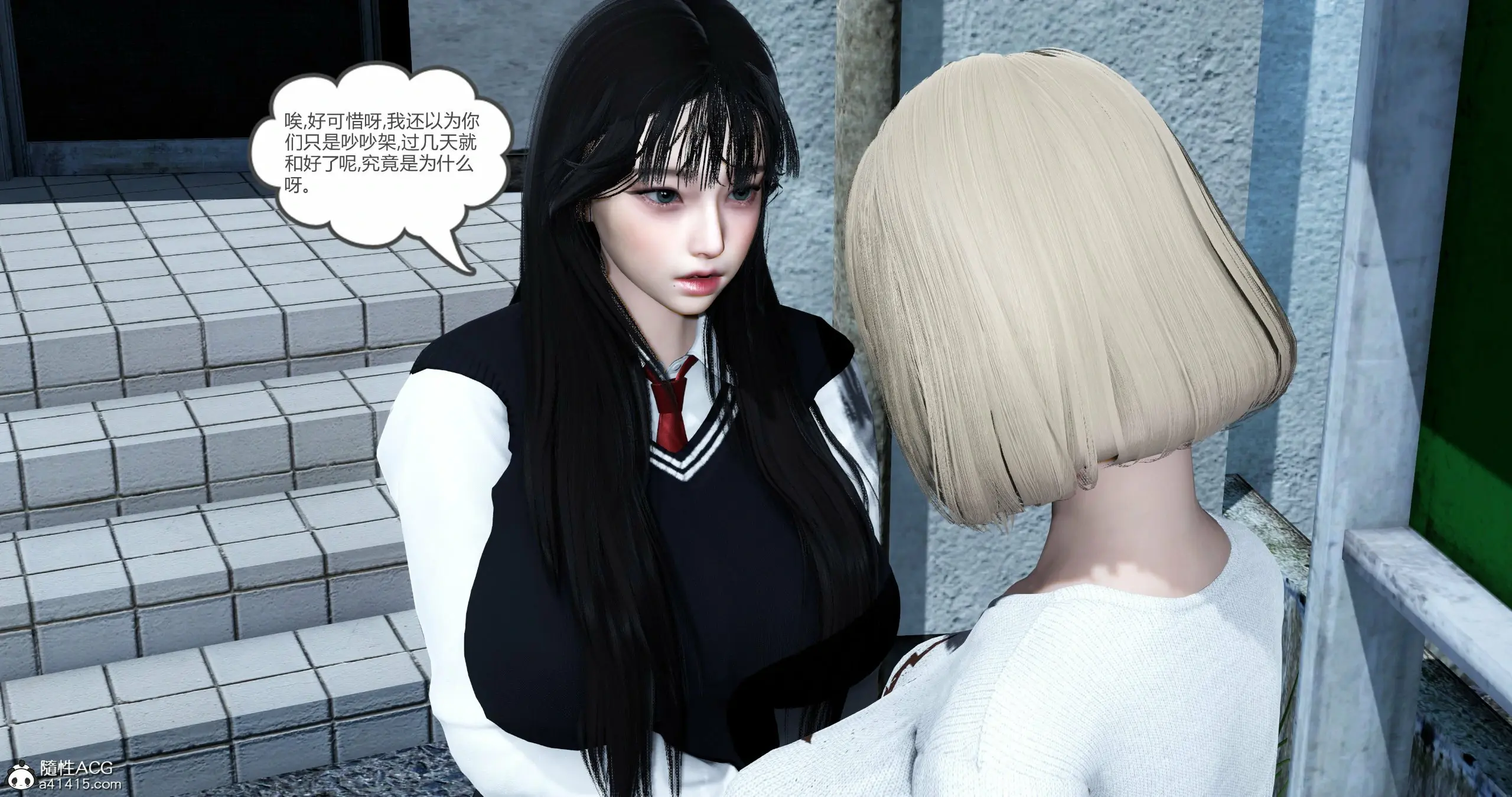第211页
