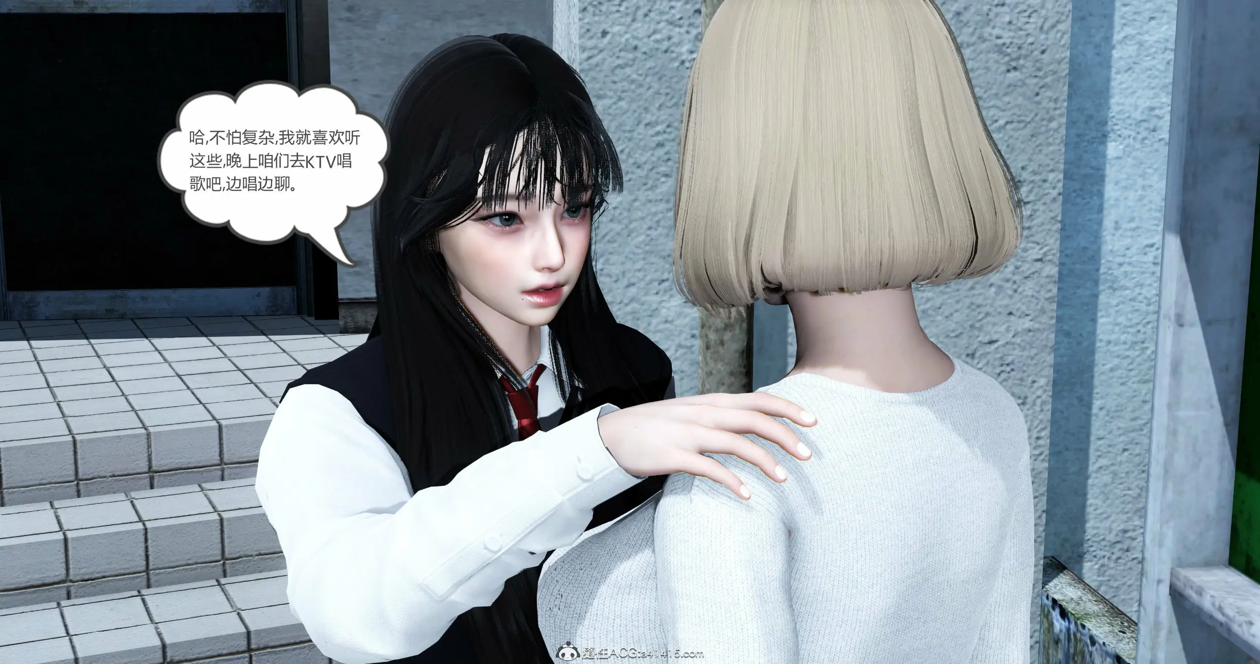 第213页