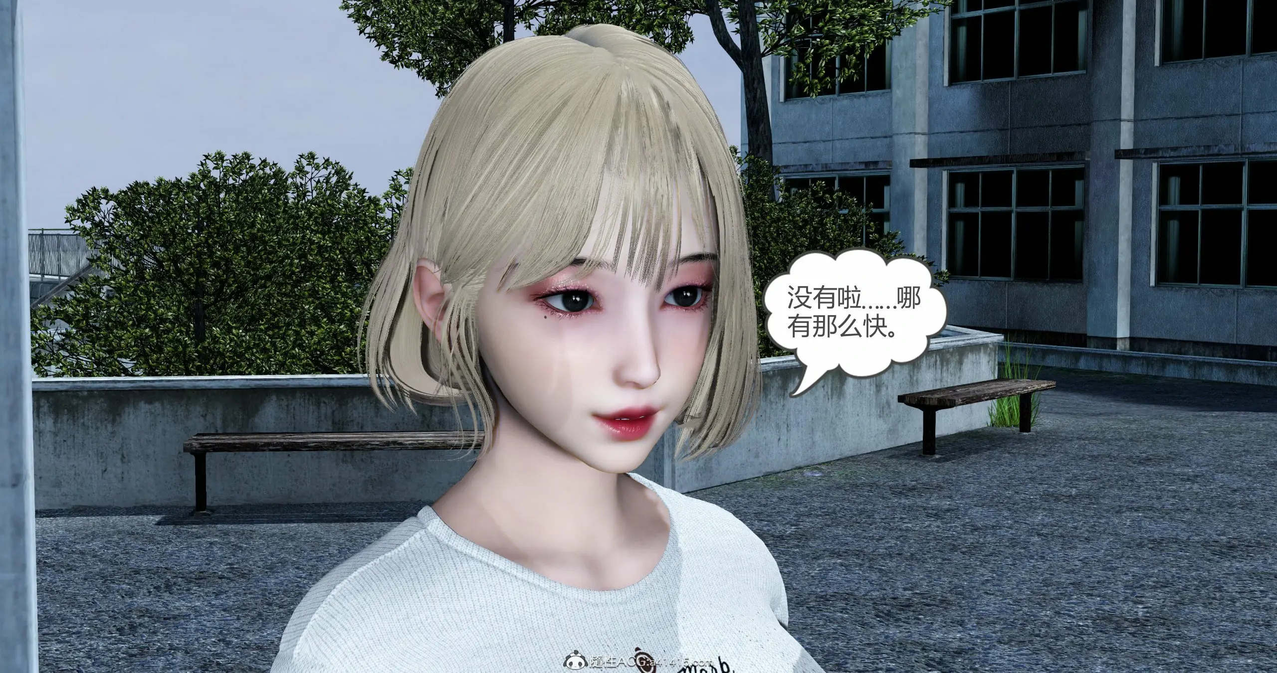 第216页
