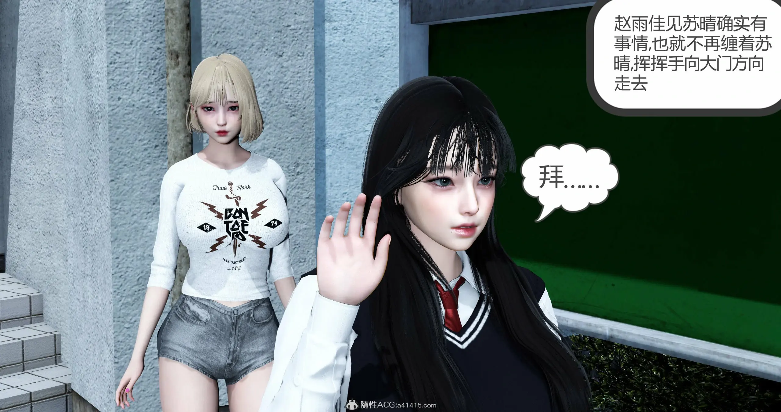 第220页