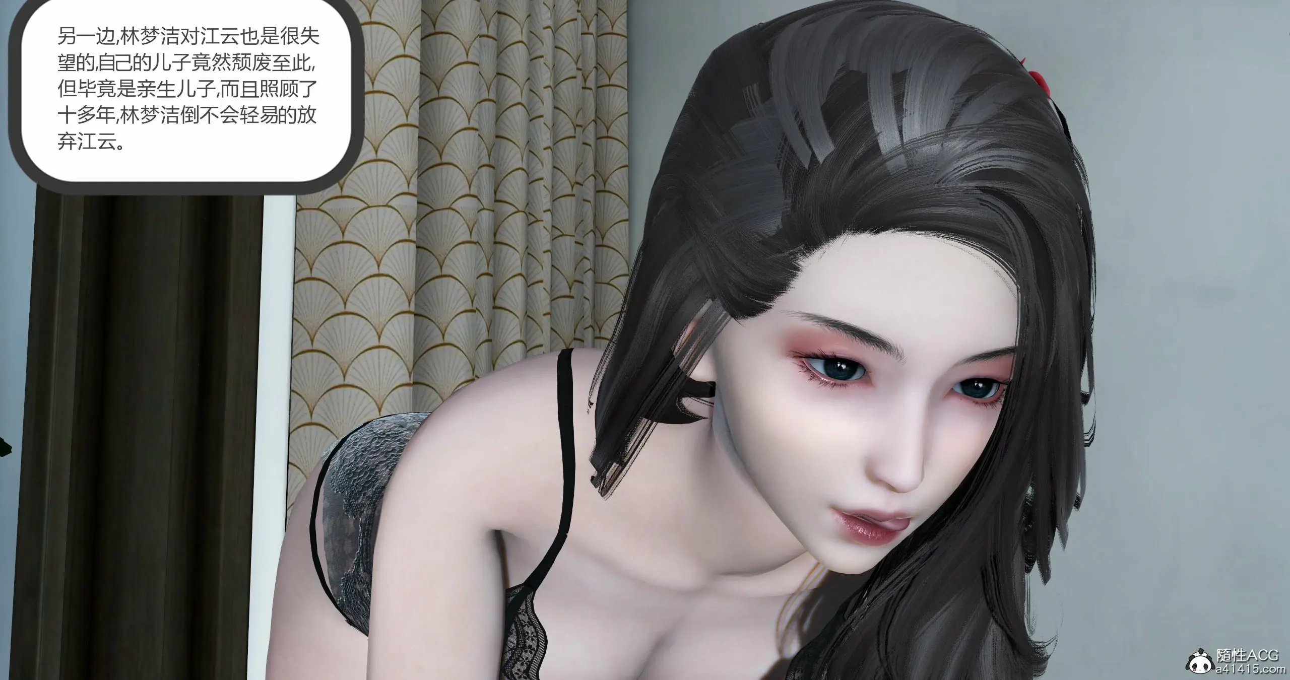 第232页