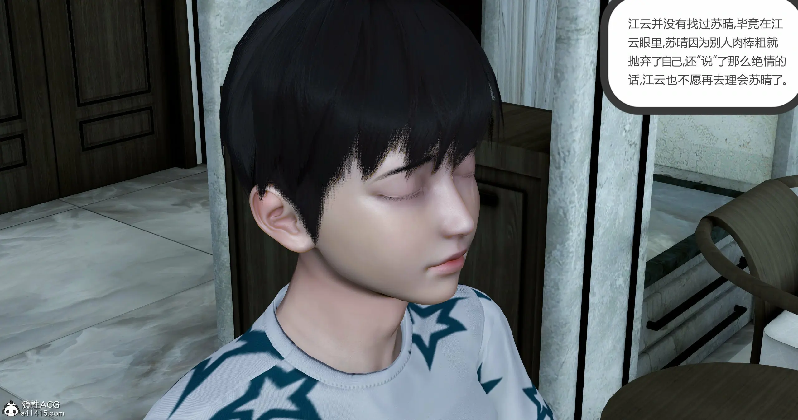 第231页