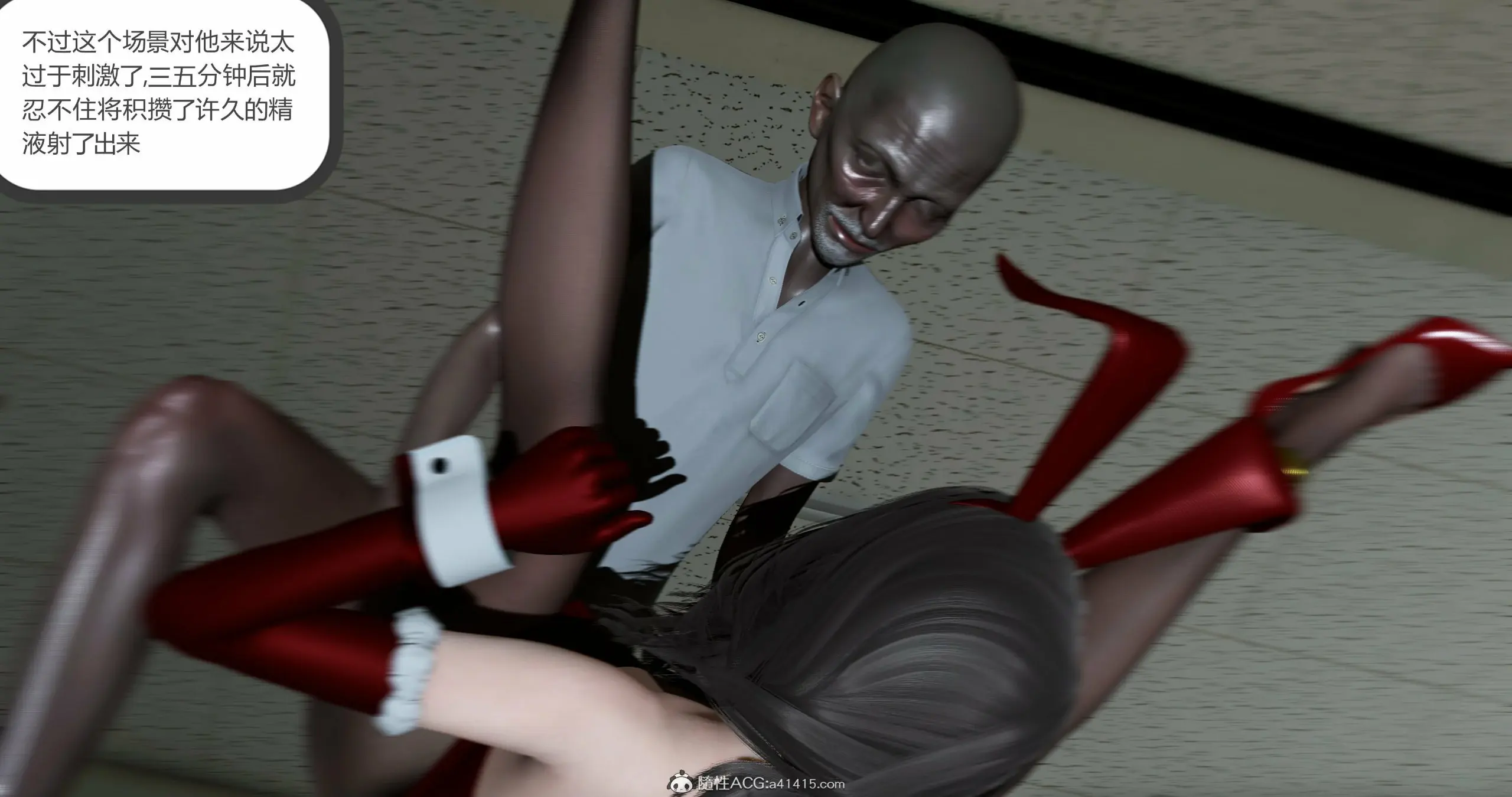 第259页
