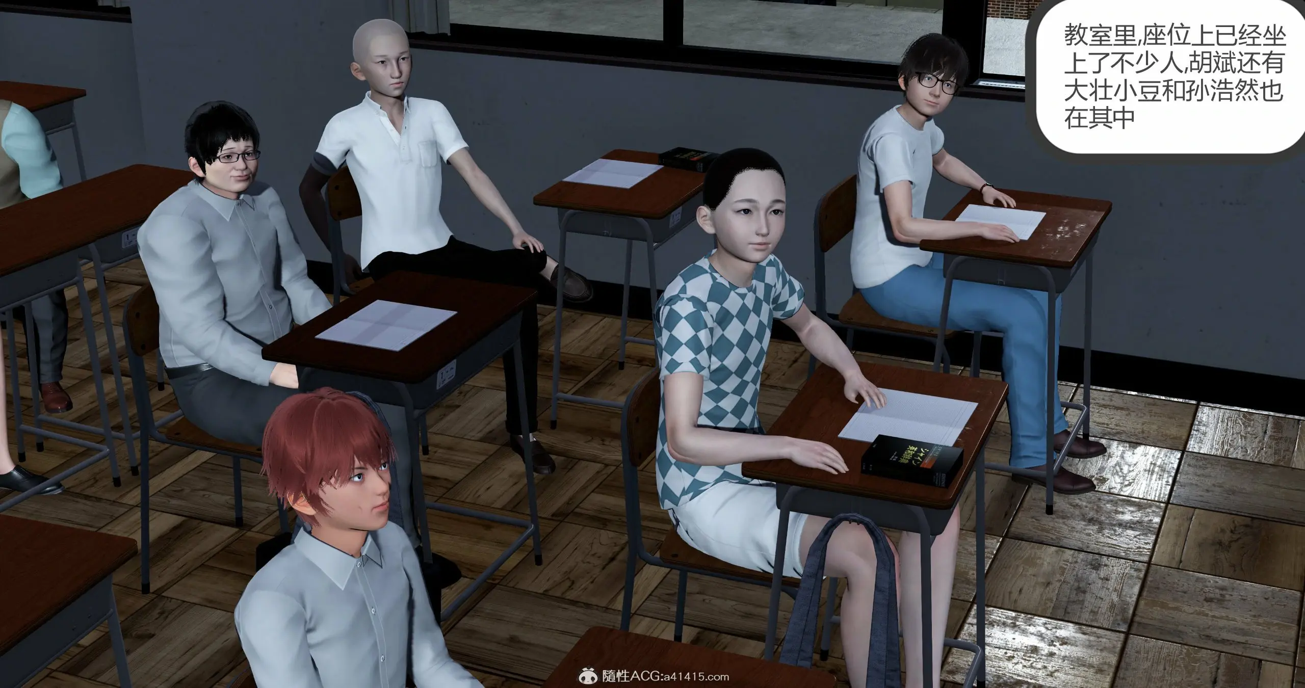 第268页