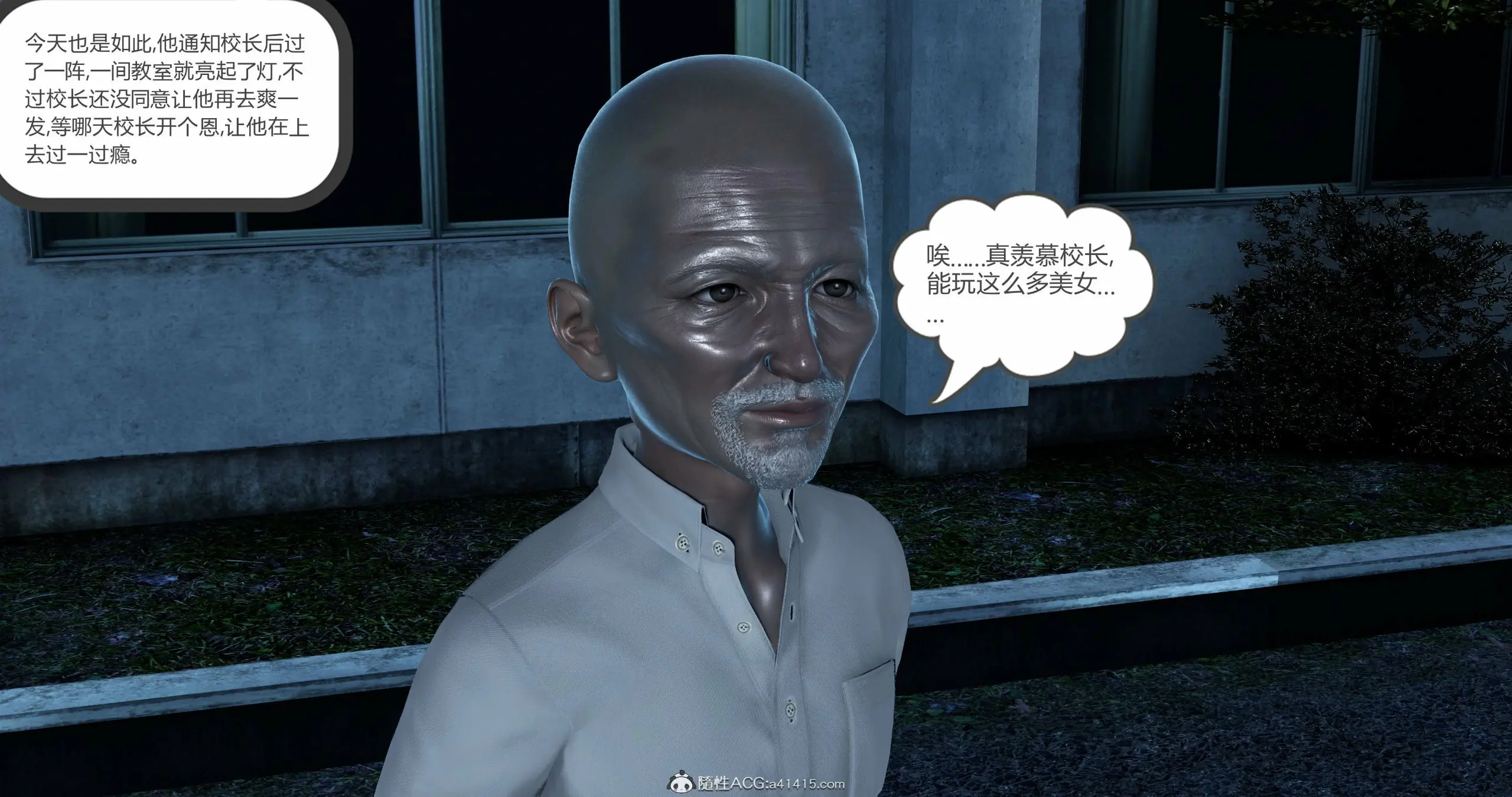 第267页