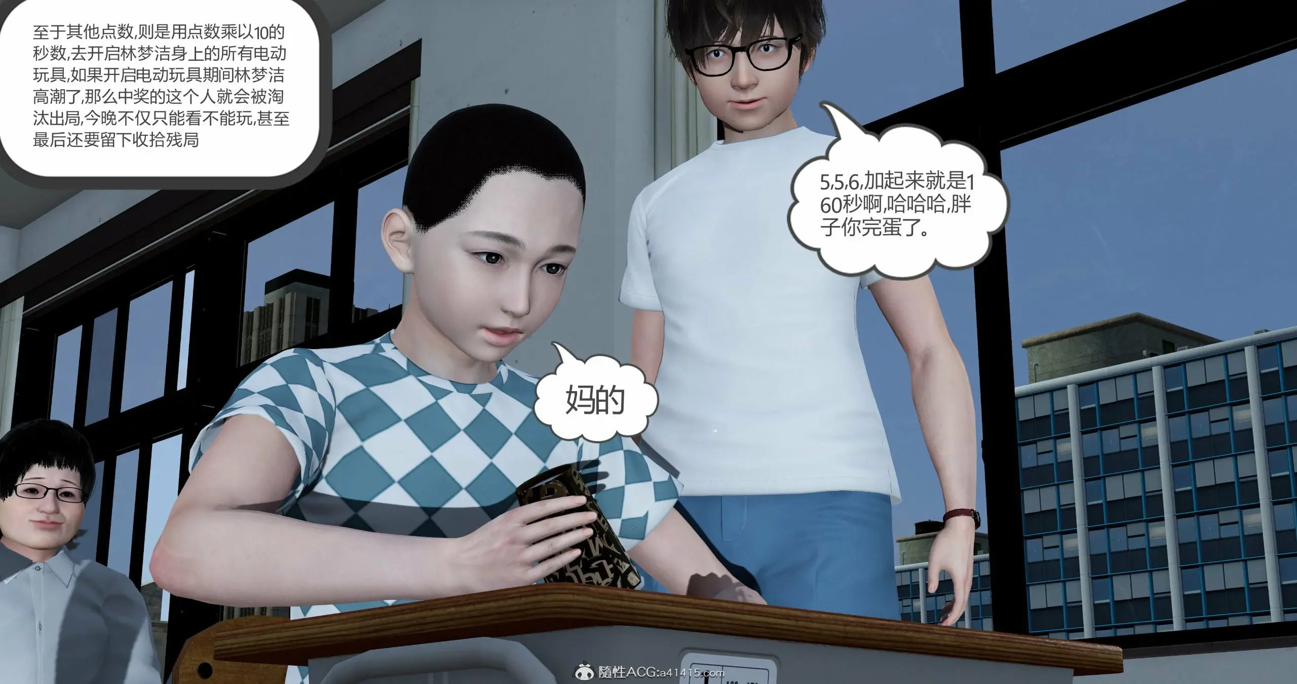 第278页