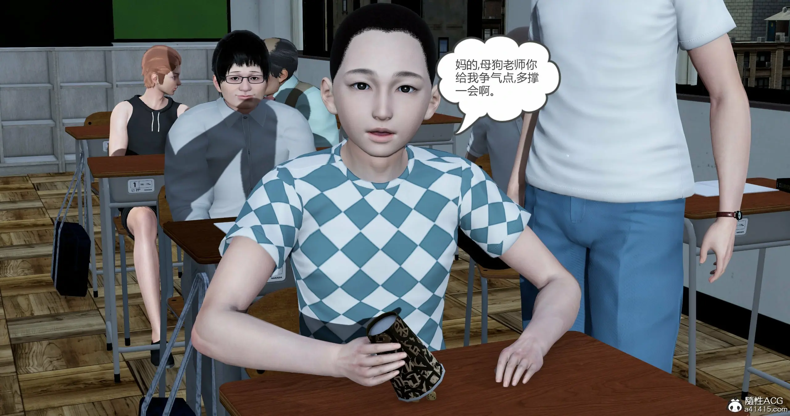 第281页