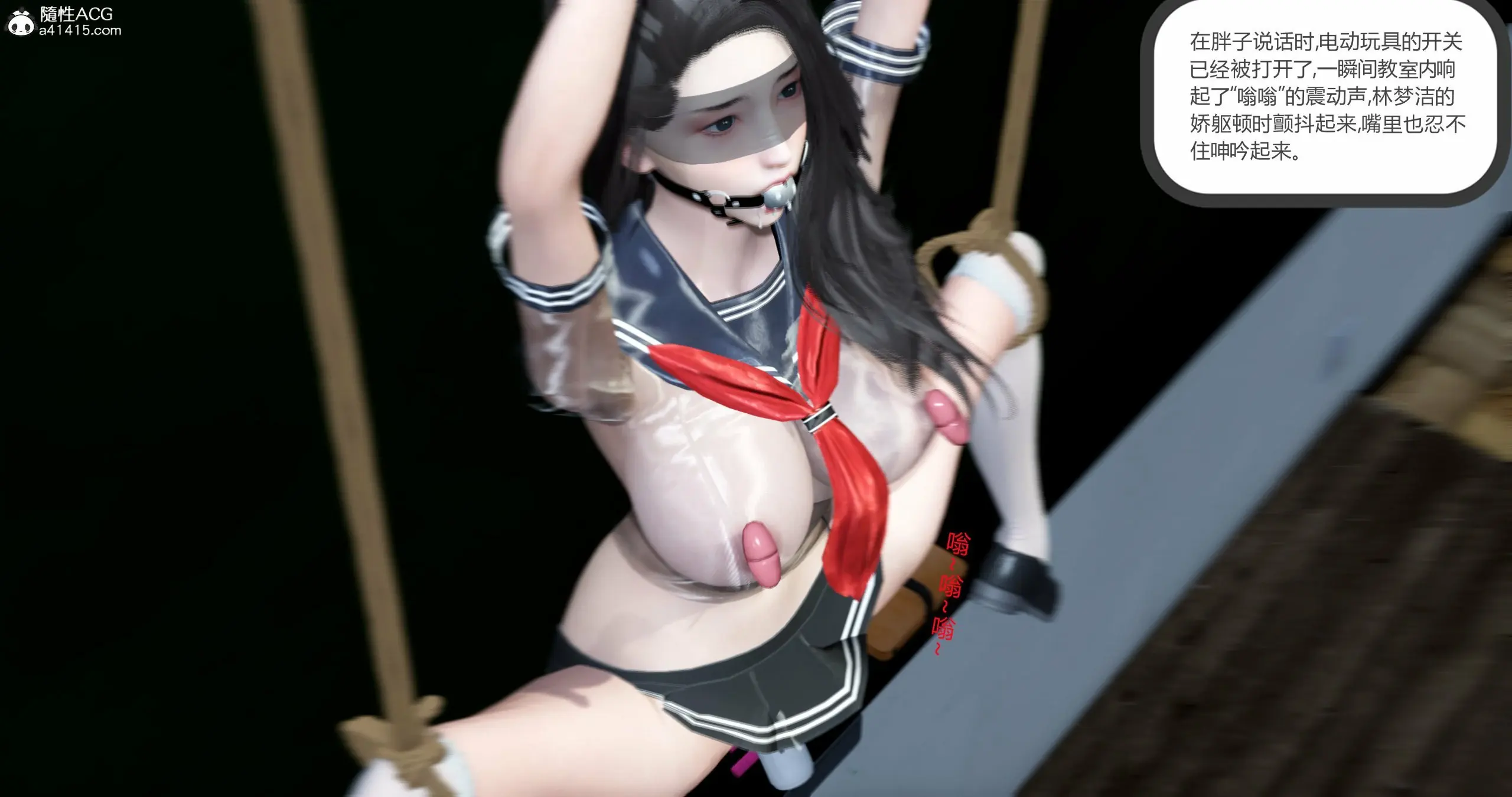 第283页