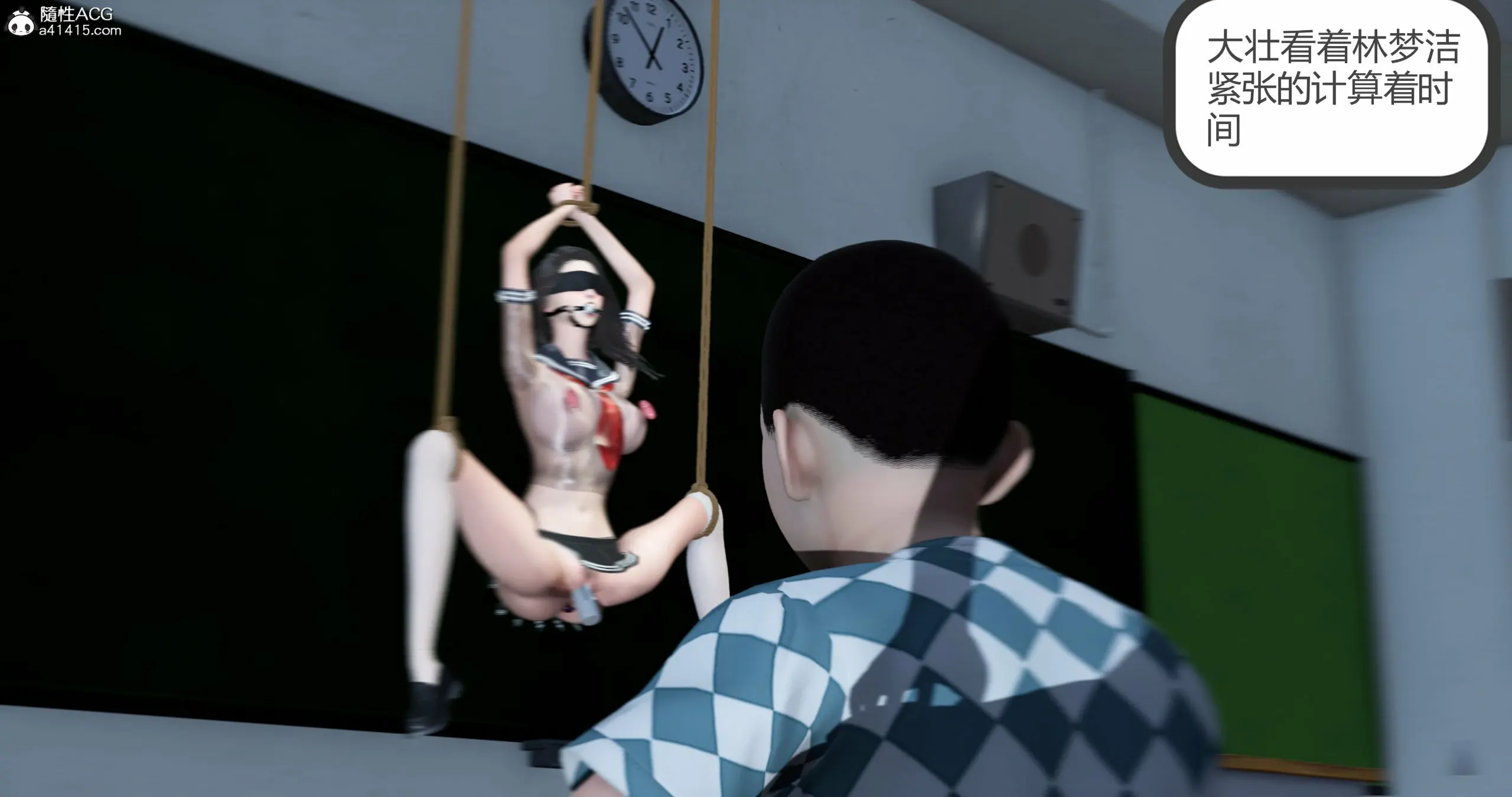 第285页