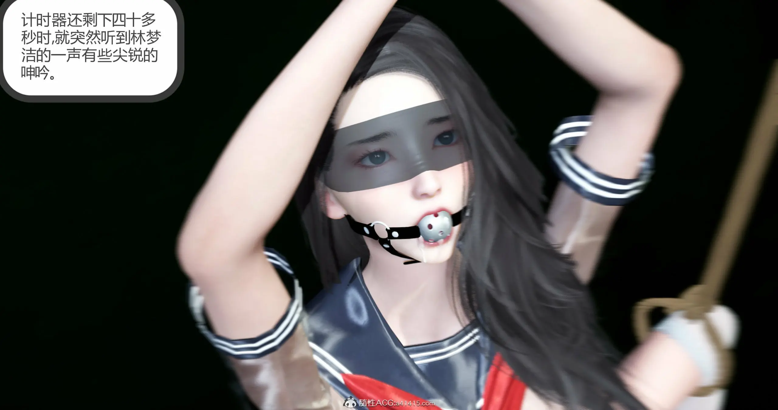 第287页