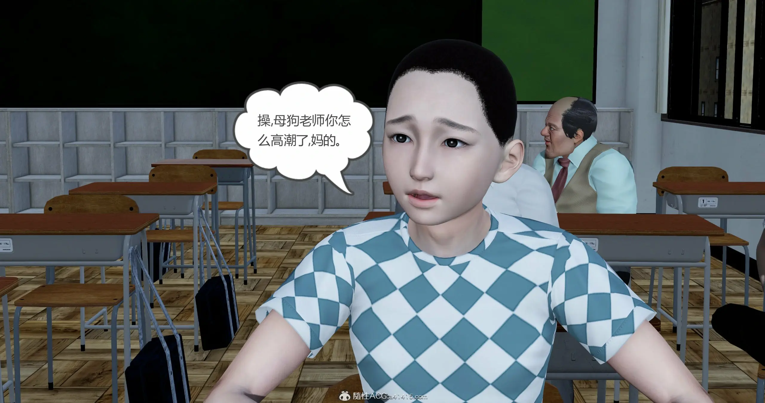 第290页
