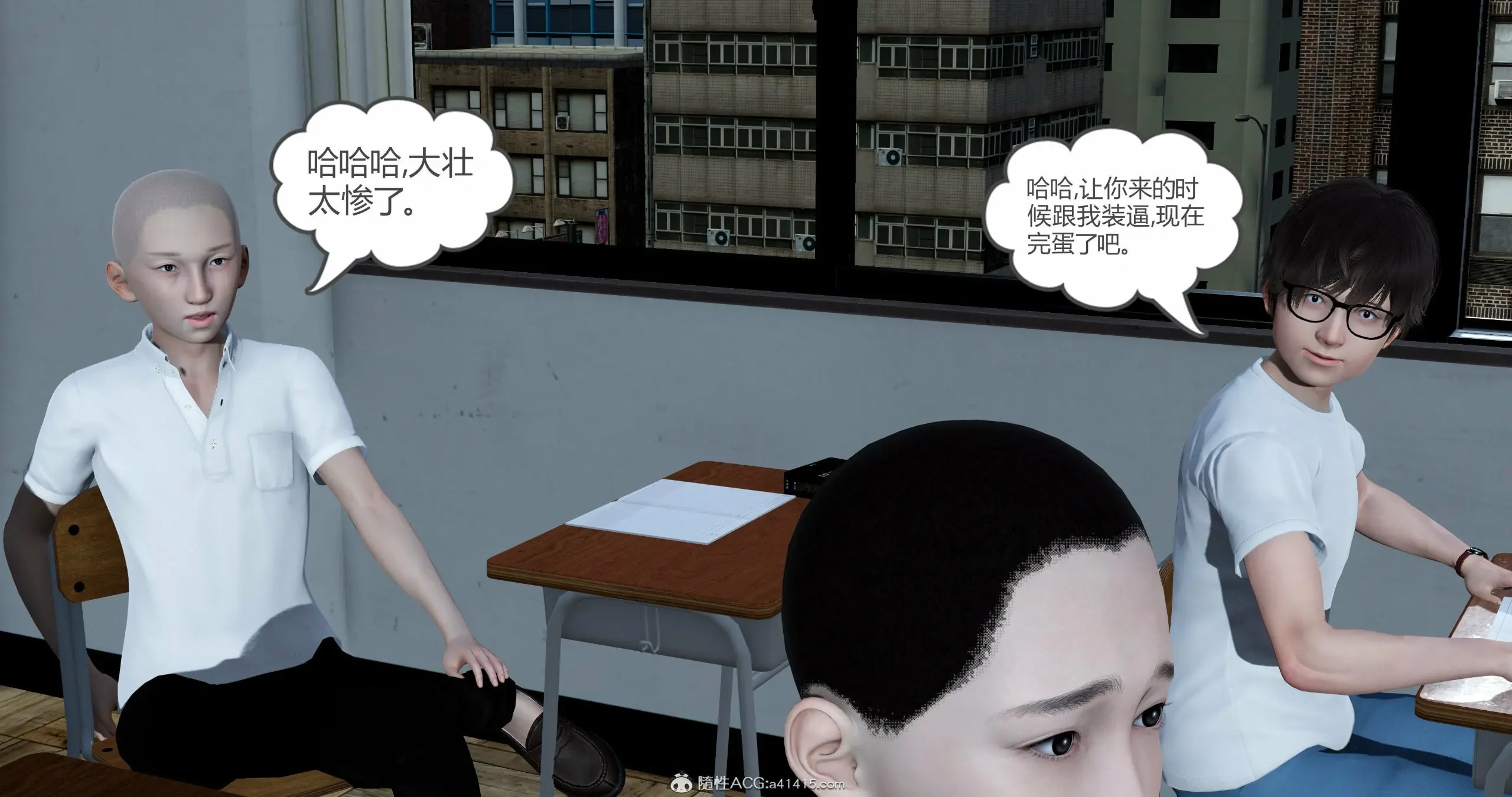 第292页