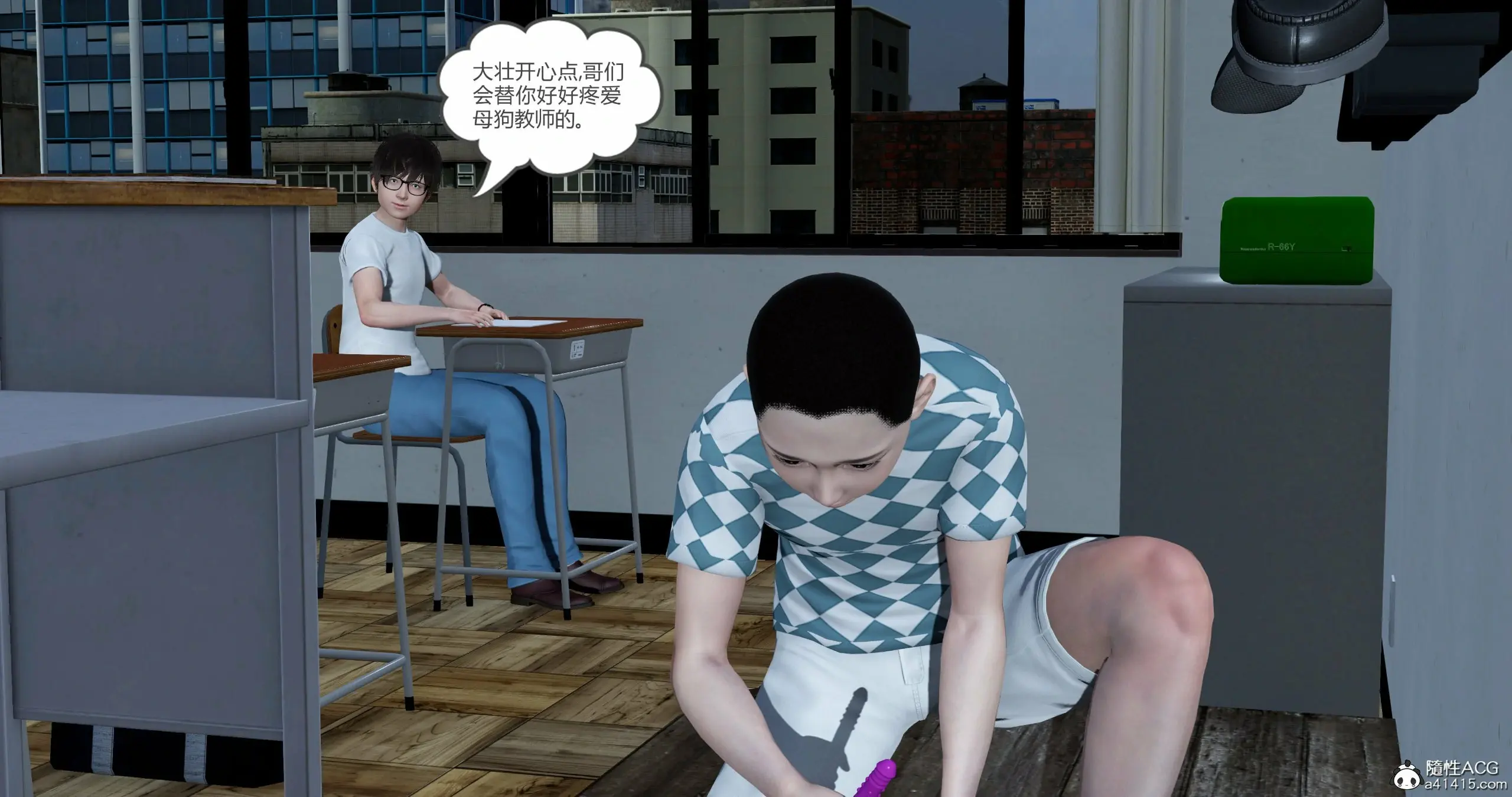 第295页