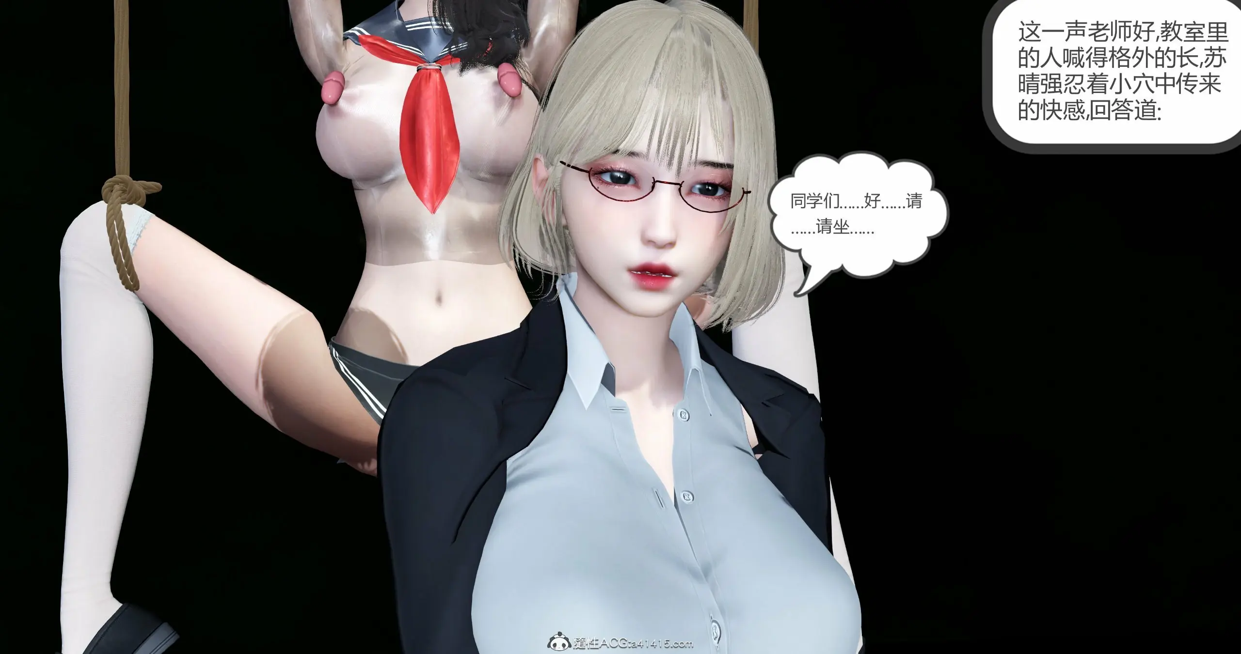 第306页