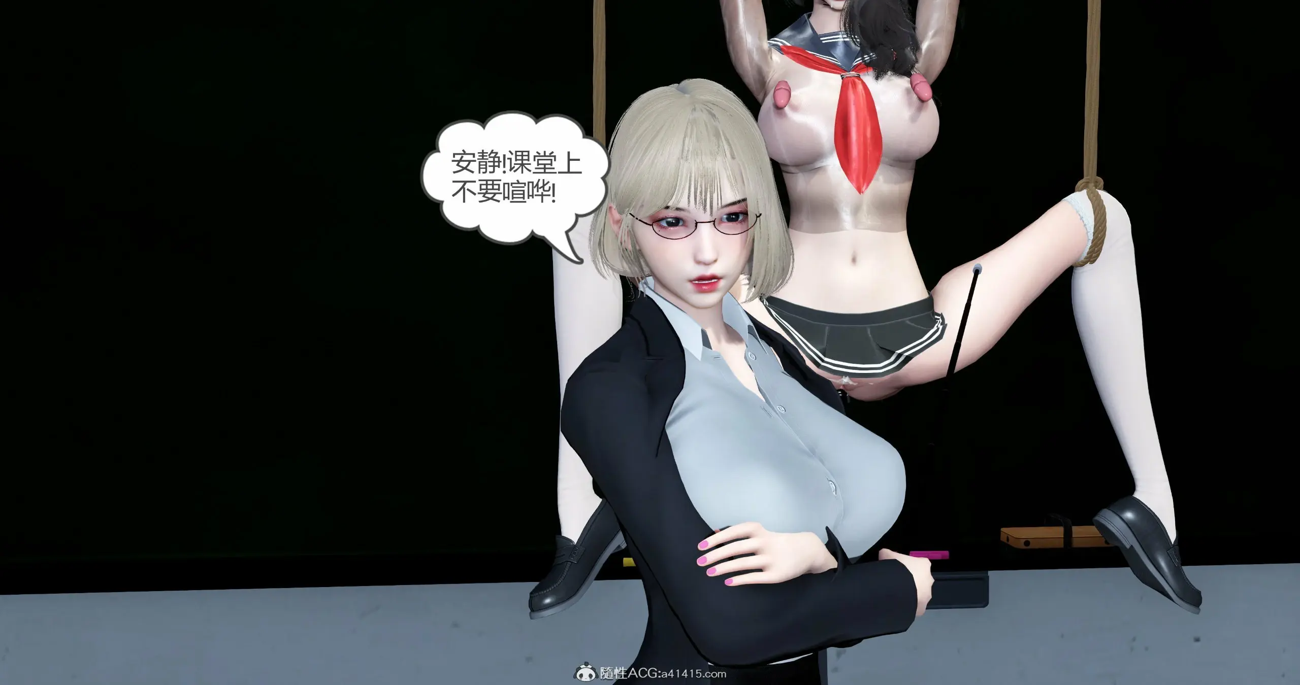 第311页