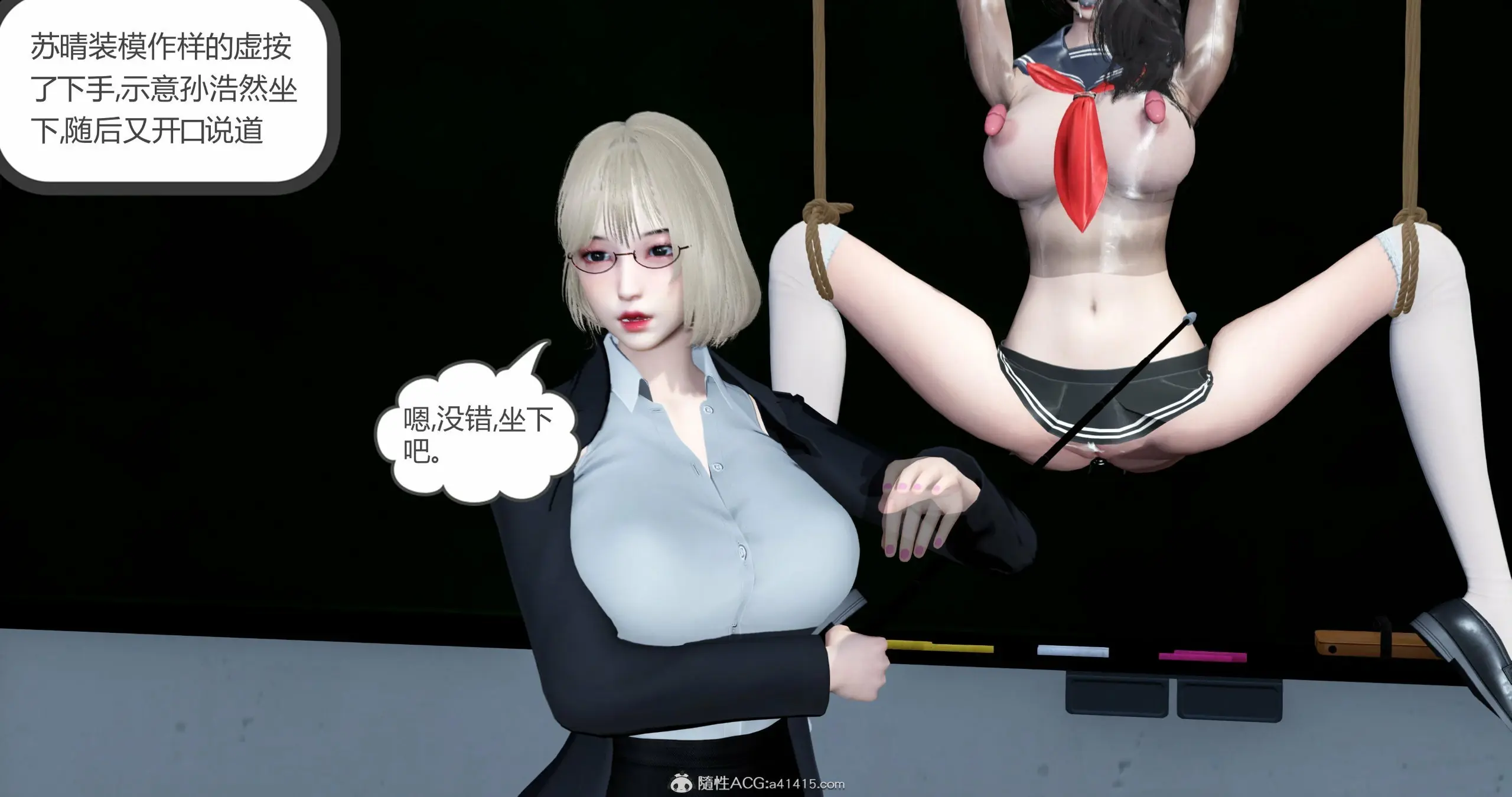 第314页