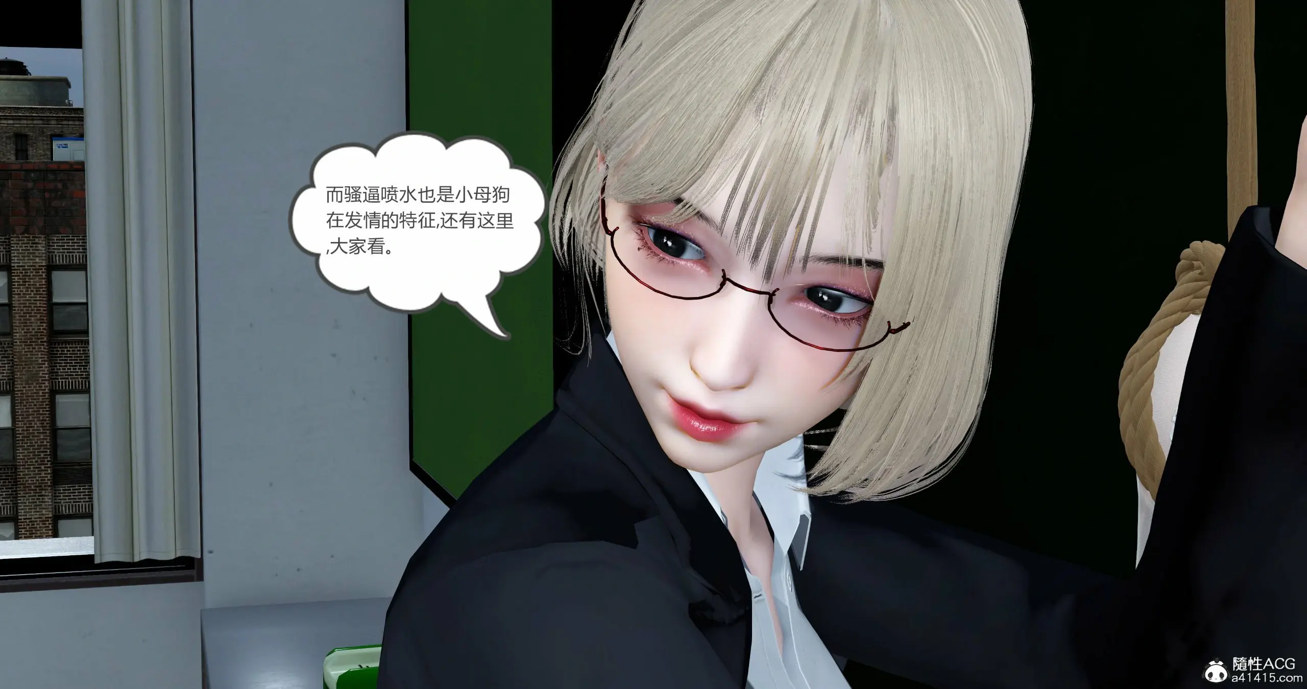 第320页