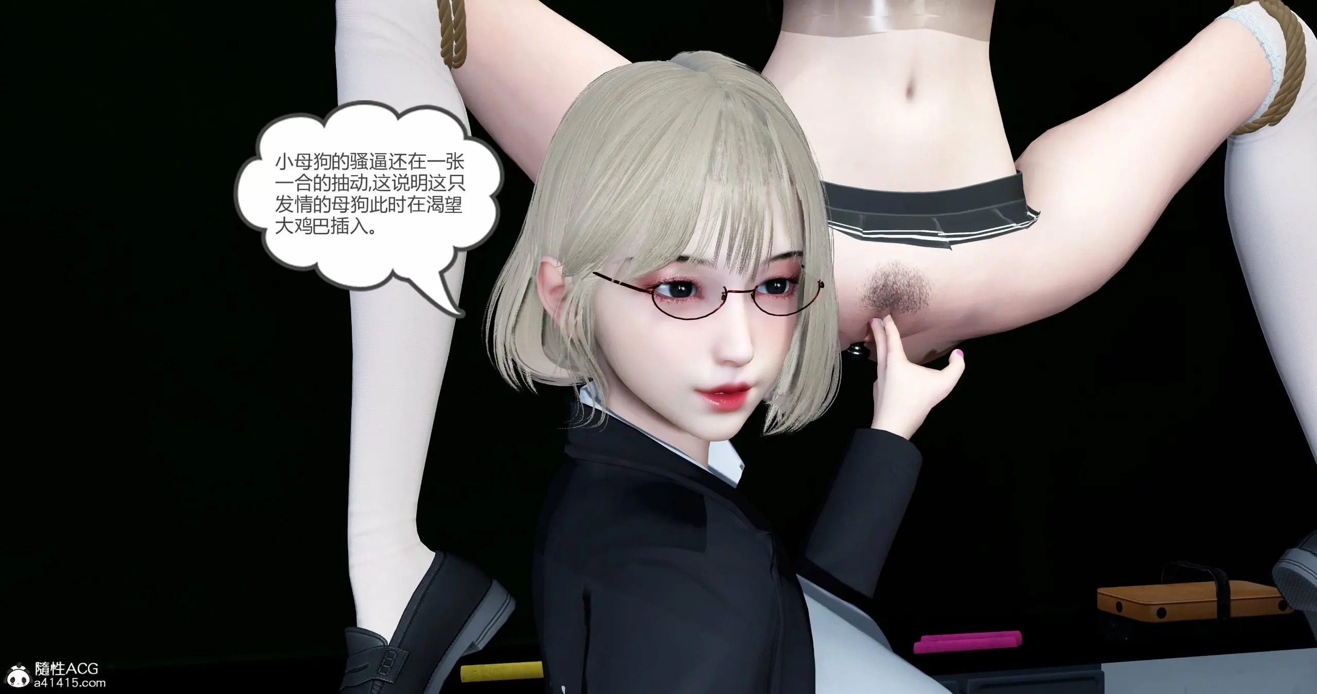 第323页