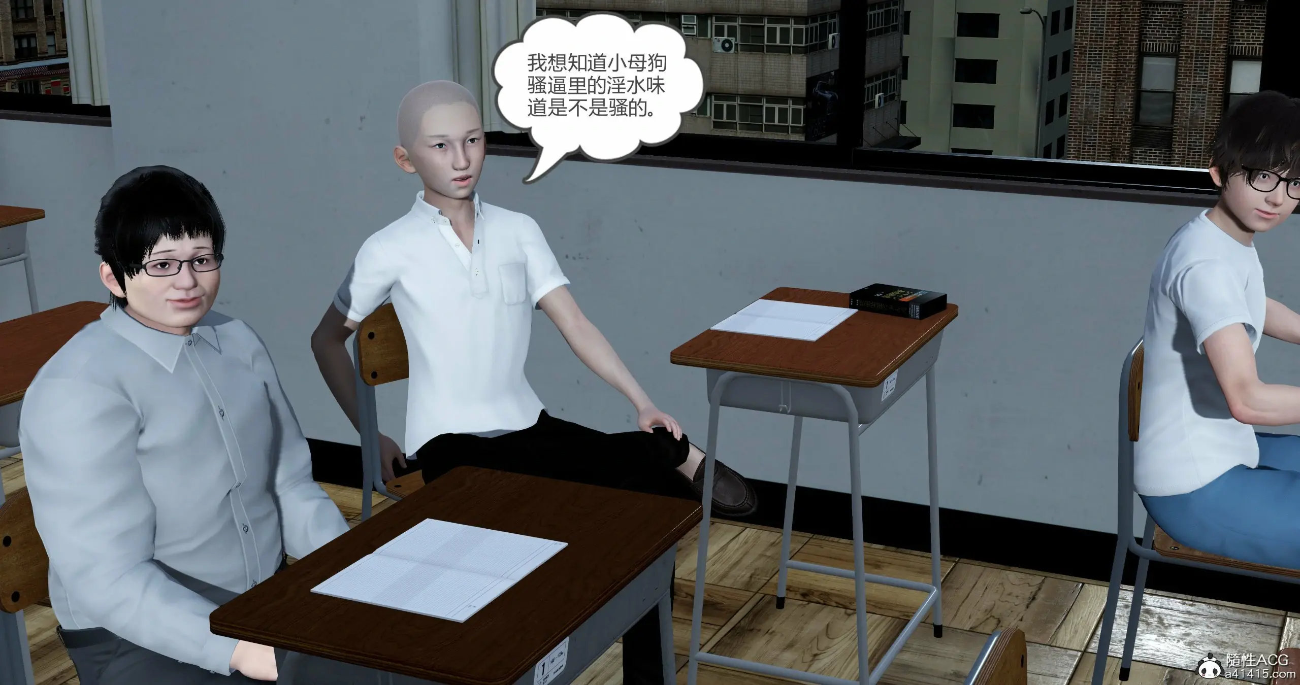 第329页