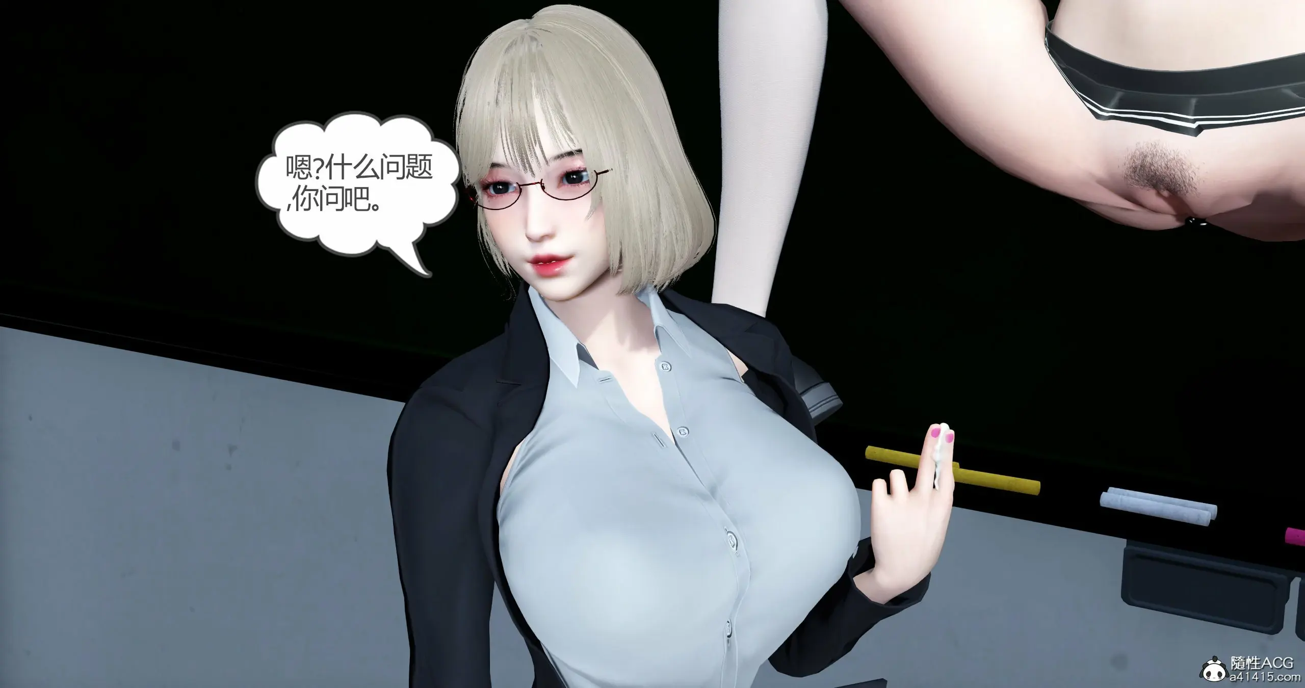第328页