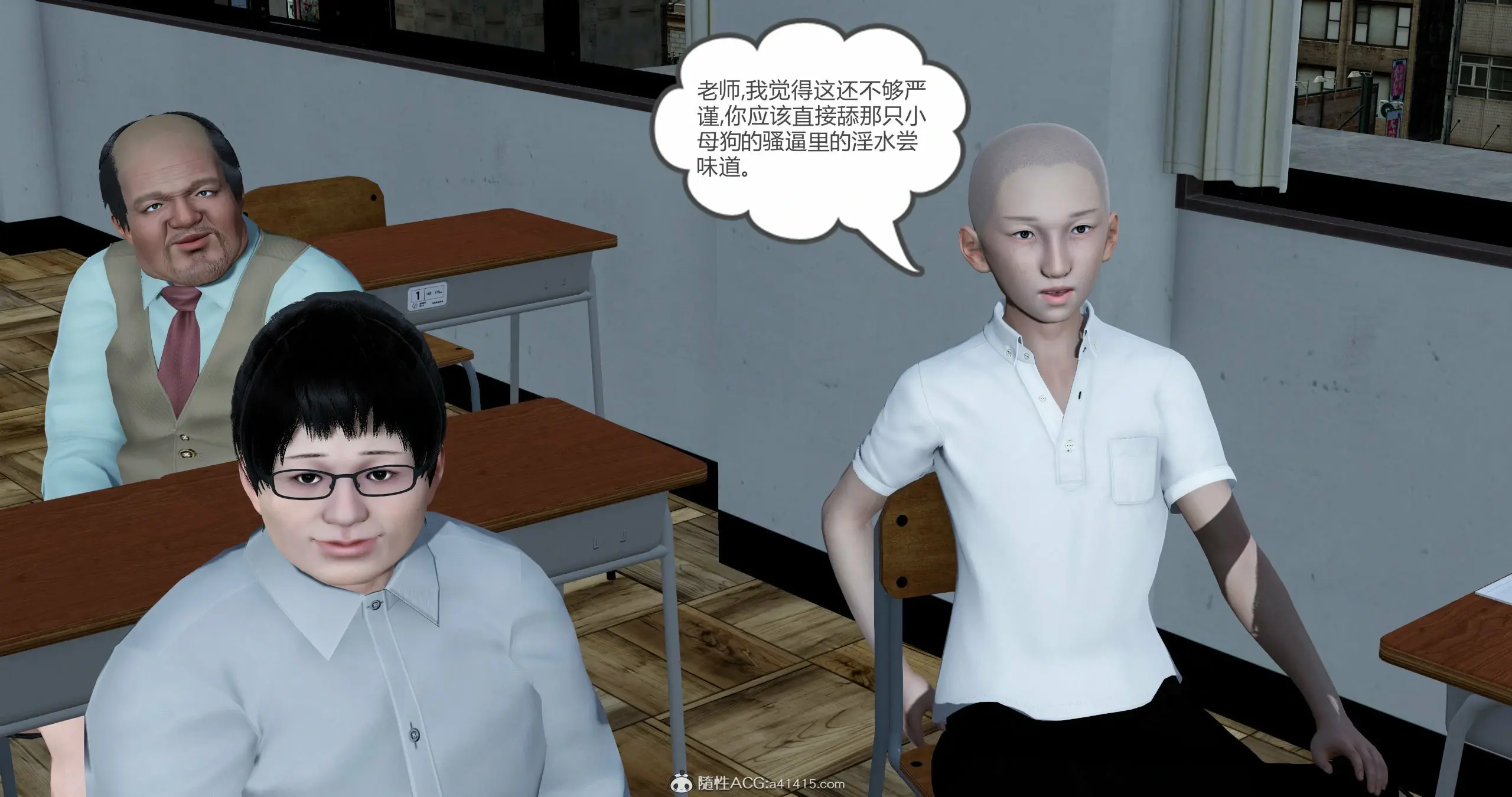 第332页