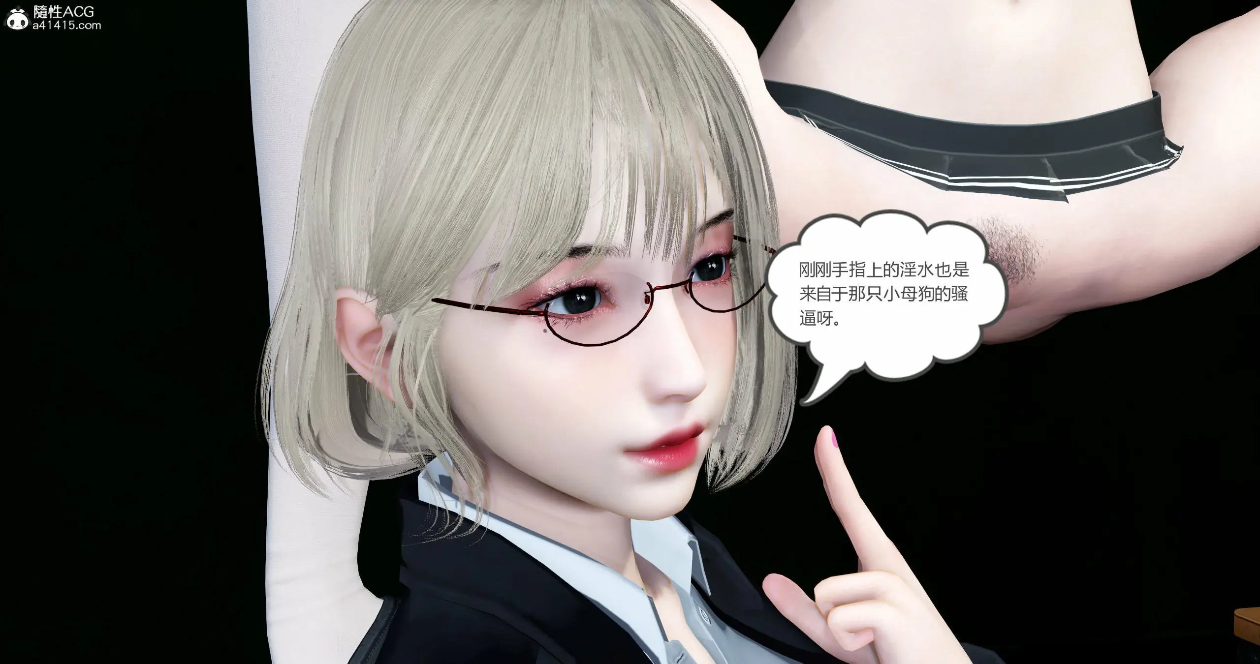 第333页