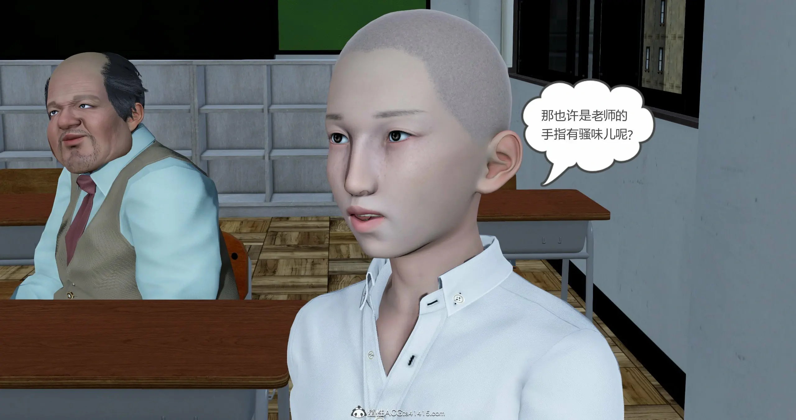 第334页