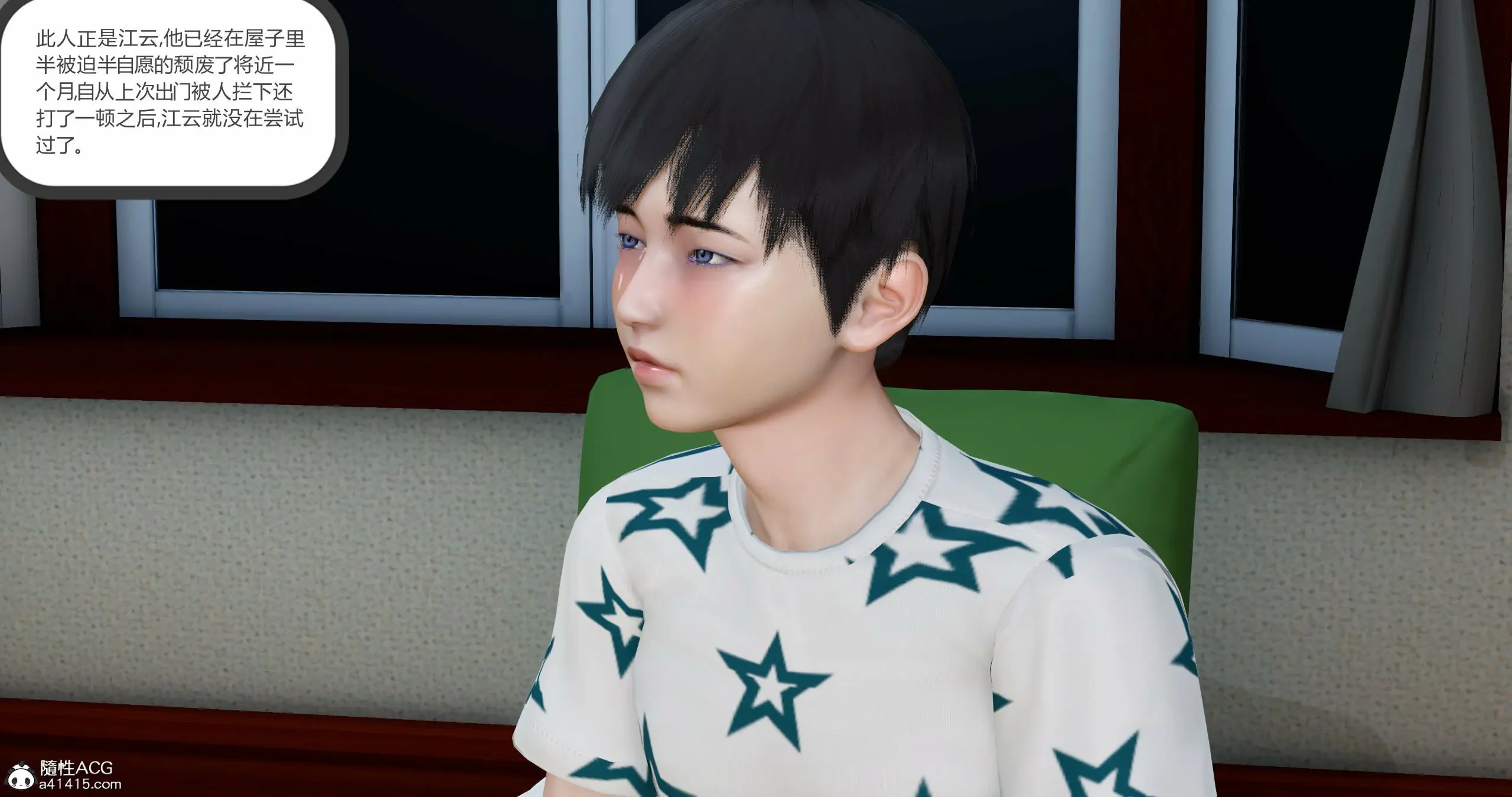 第342页