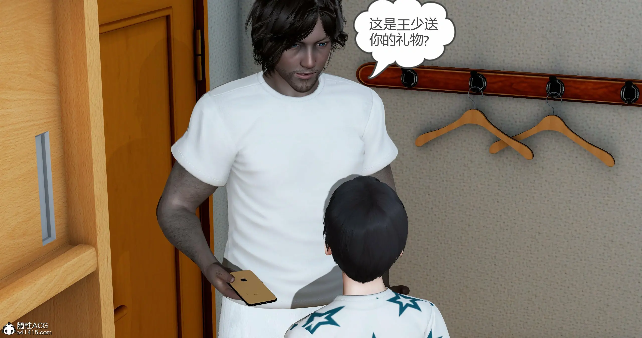 第347页