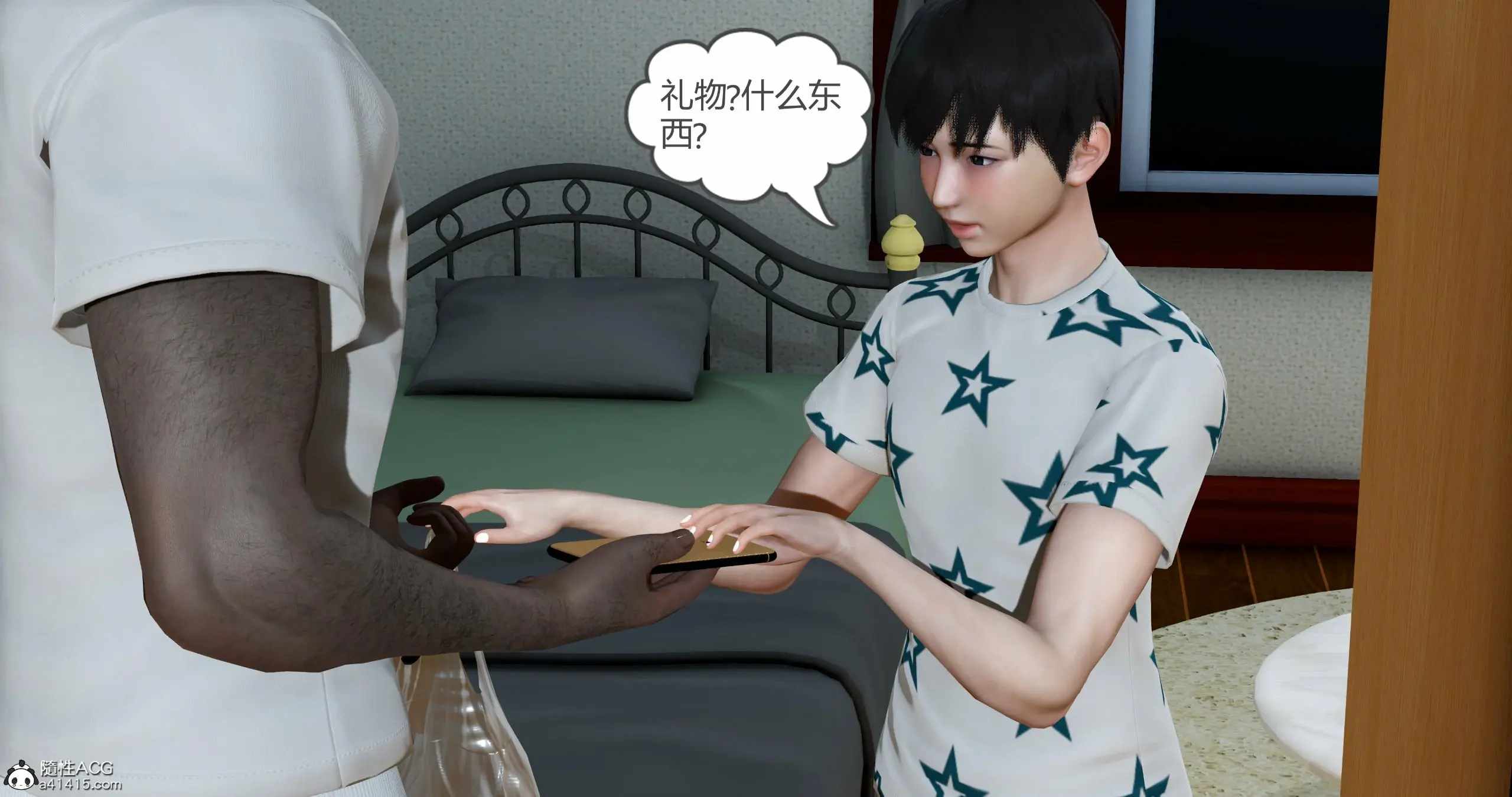 第348页