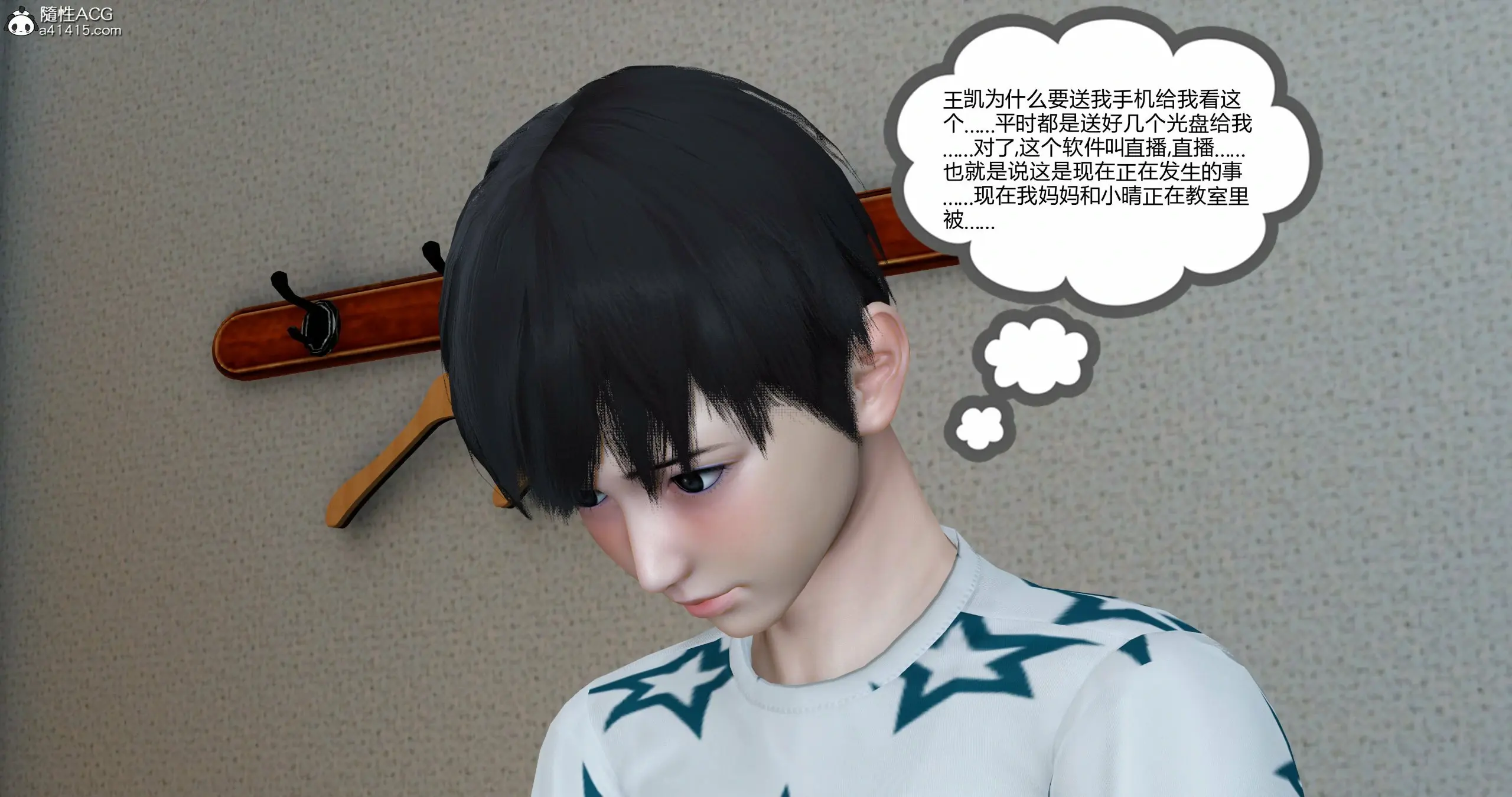 第355页