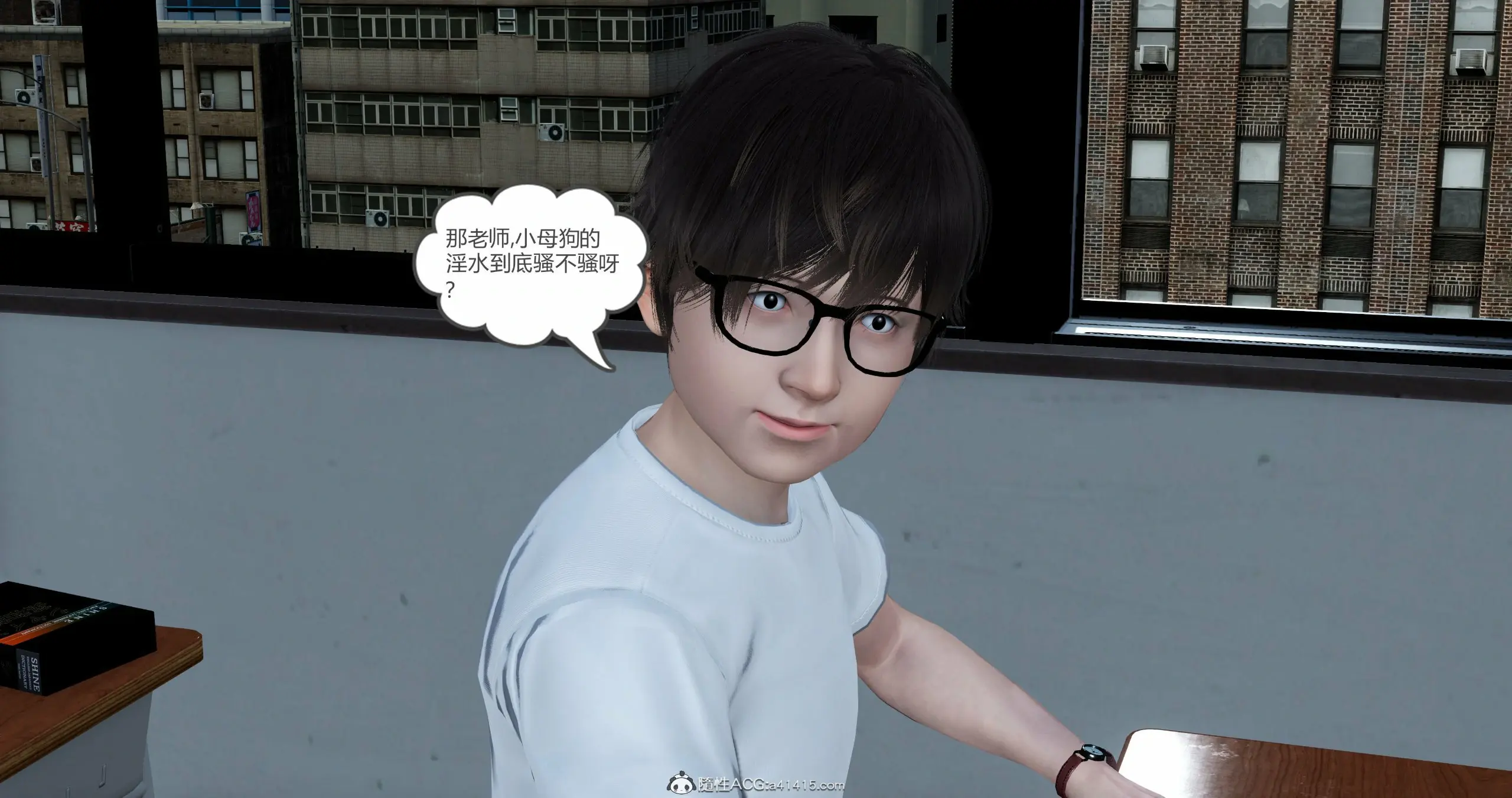 第359页