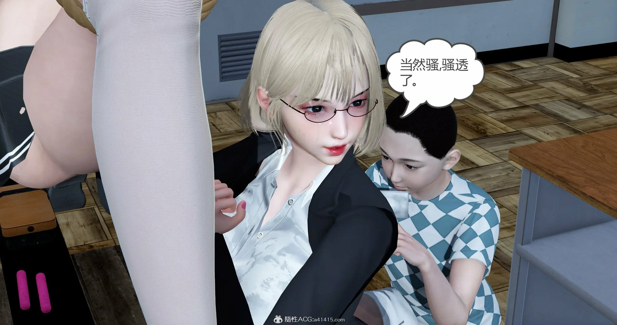 第360页