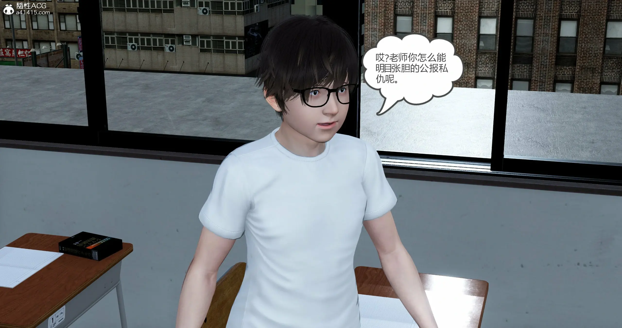 第363页