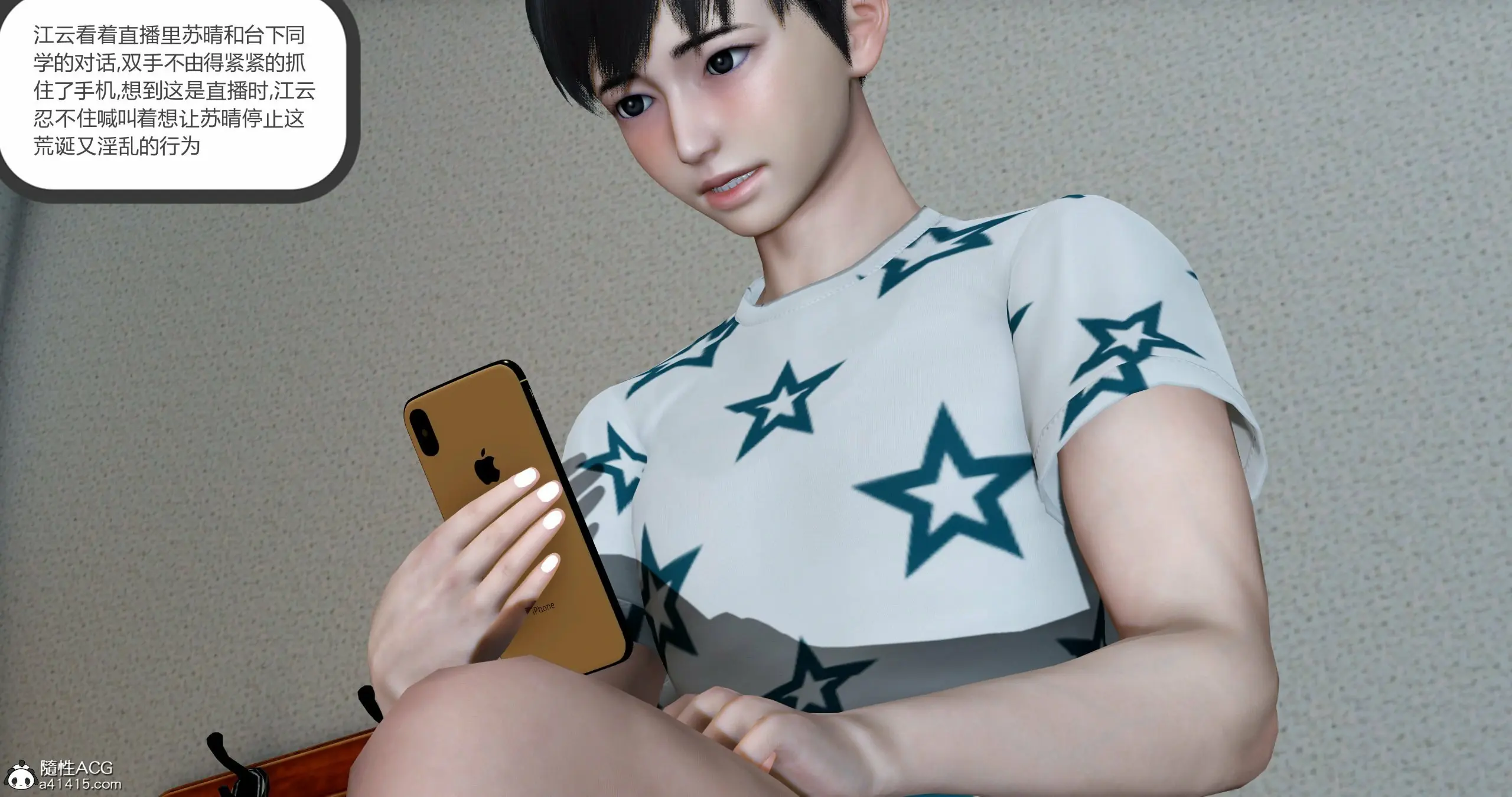 第365页